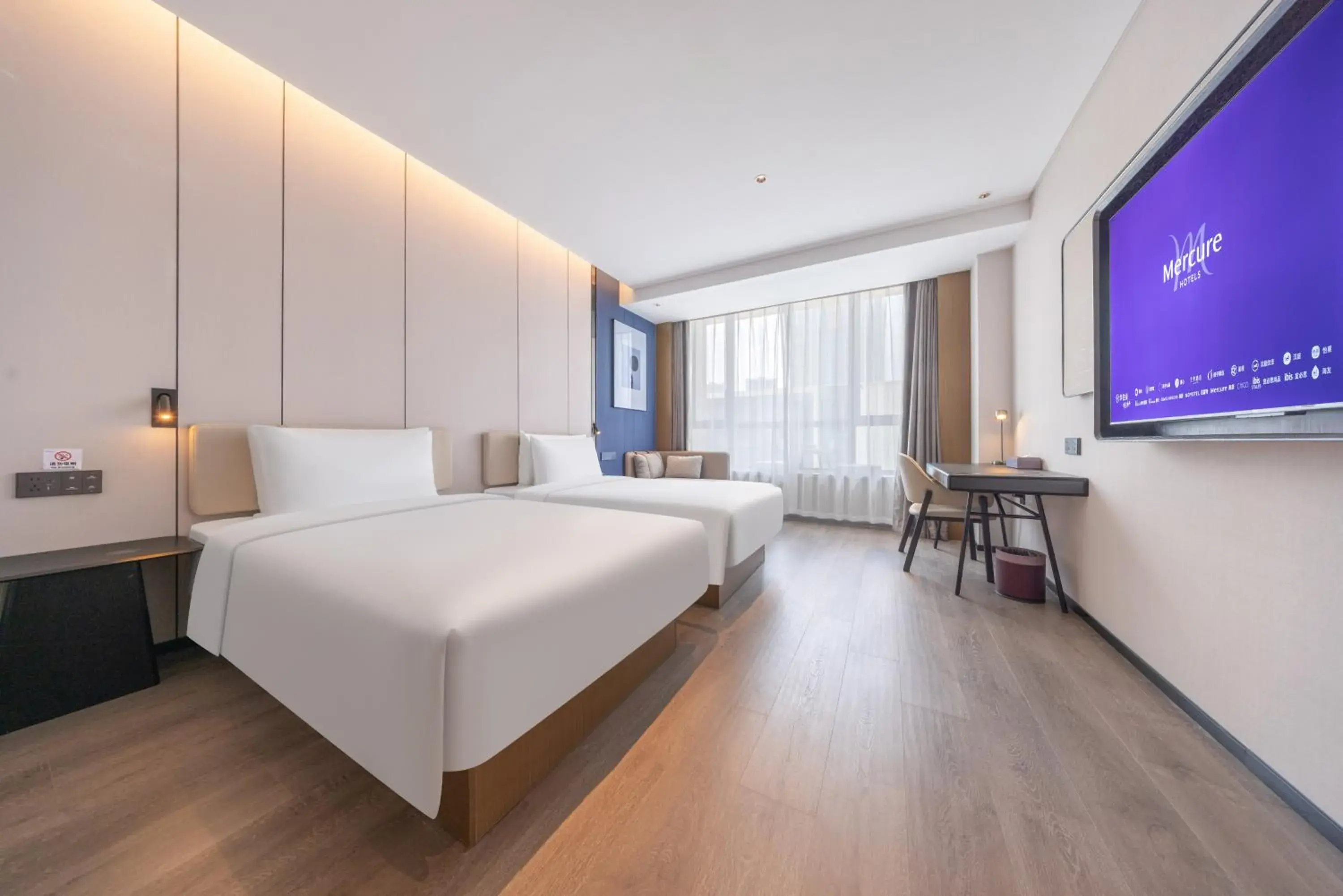 Twin Room with Two Single Beds - Superior in Mercure Jinan Beiyuan Street Twin Room with Two Single Beds - Superior in Mercure Jinan Beiyuan Street