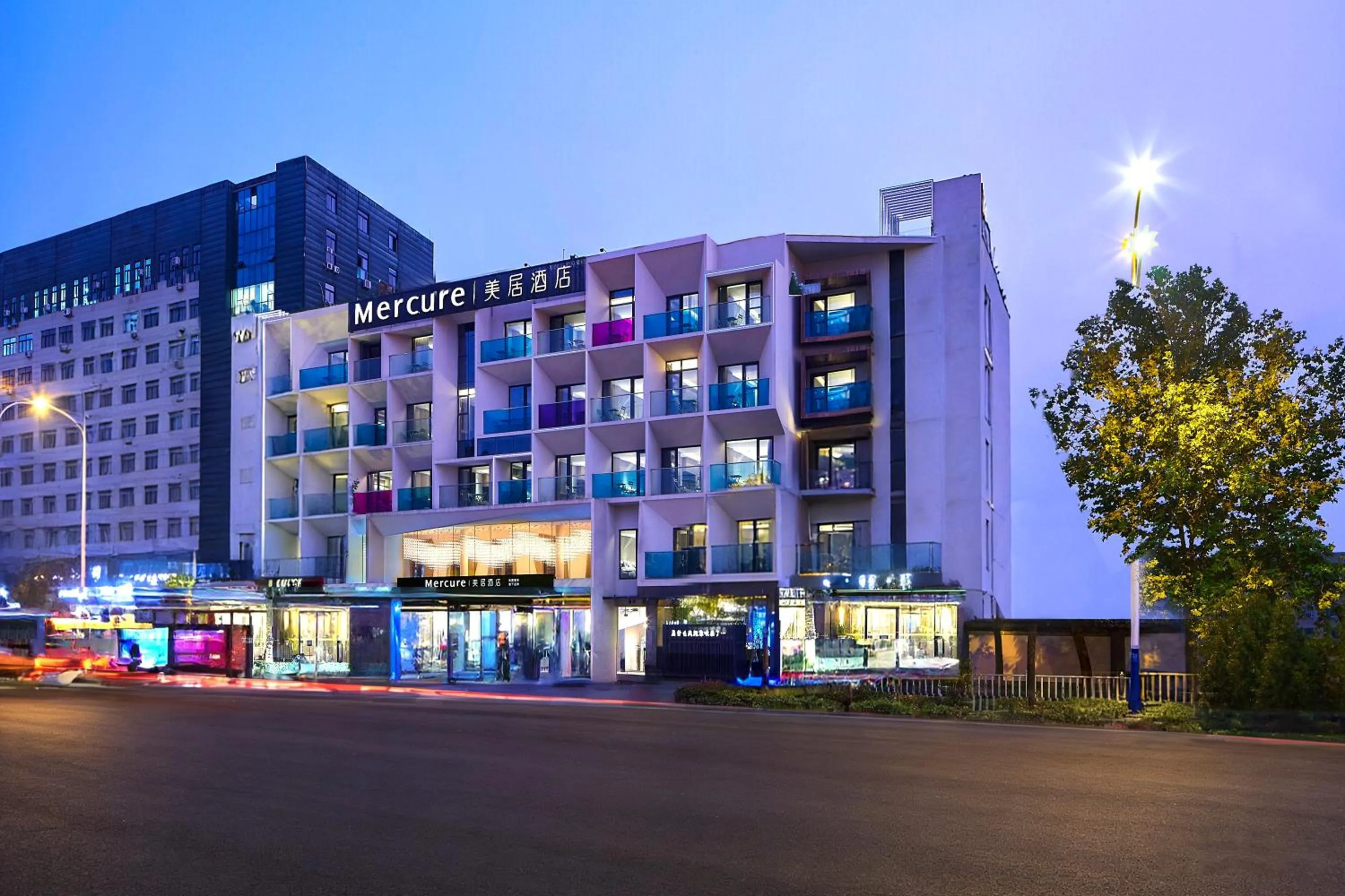 Mercure Tai'an Centre