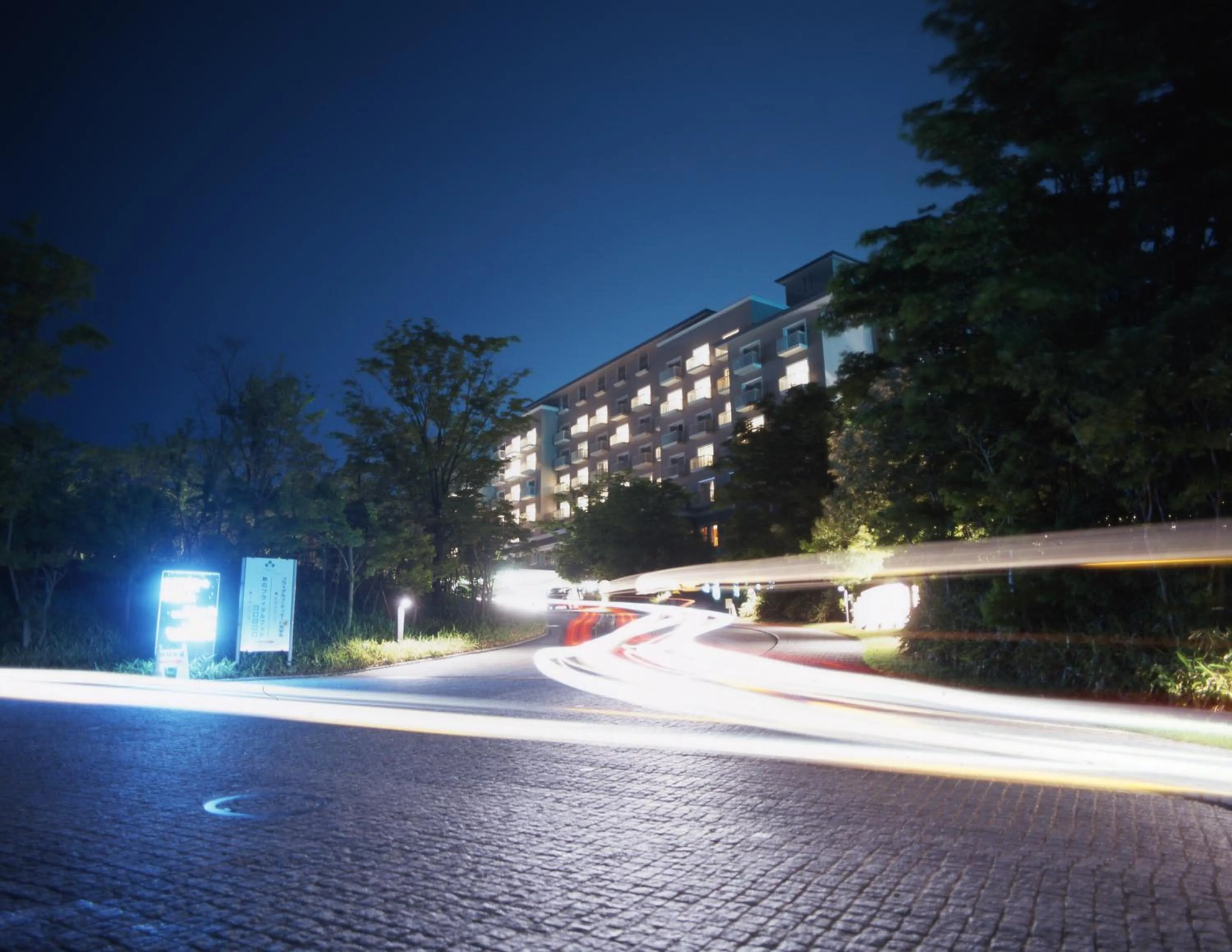 Property building in Okura Akademia Park Hotel