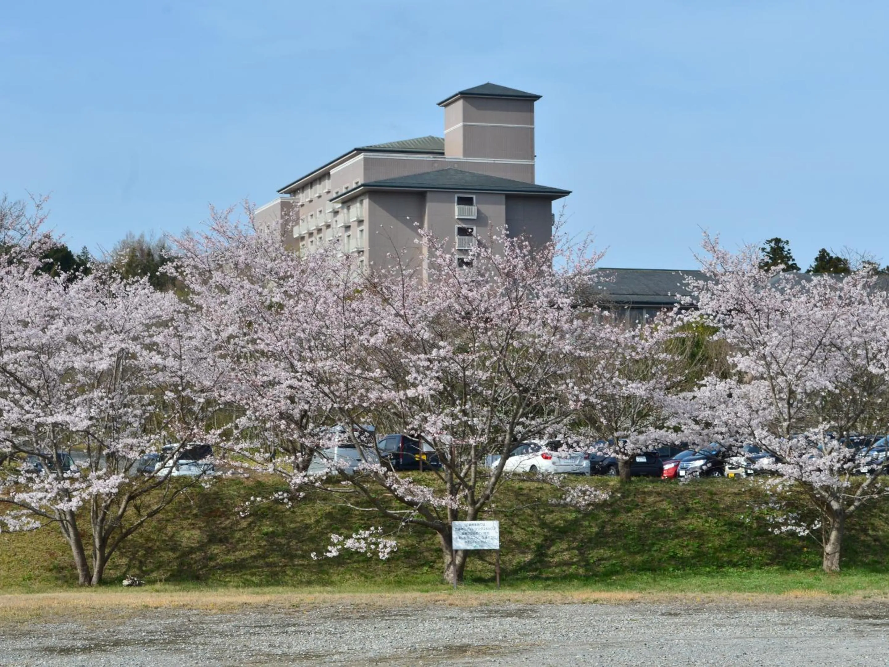 Property building in Okura Akademia Park Hotel