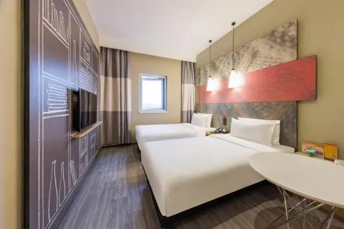 Ibis Shanghai Expo Dongming Road Metro Station