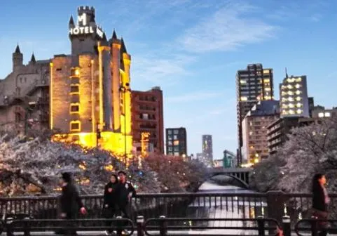 Property building in Meguro Emperor (Adult Only)