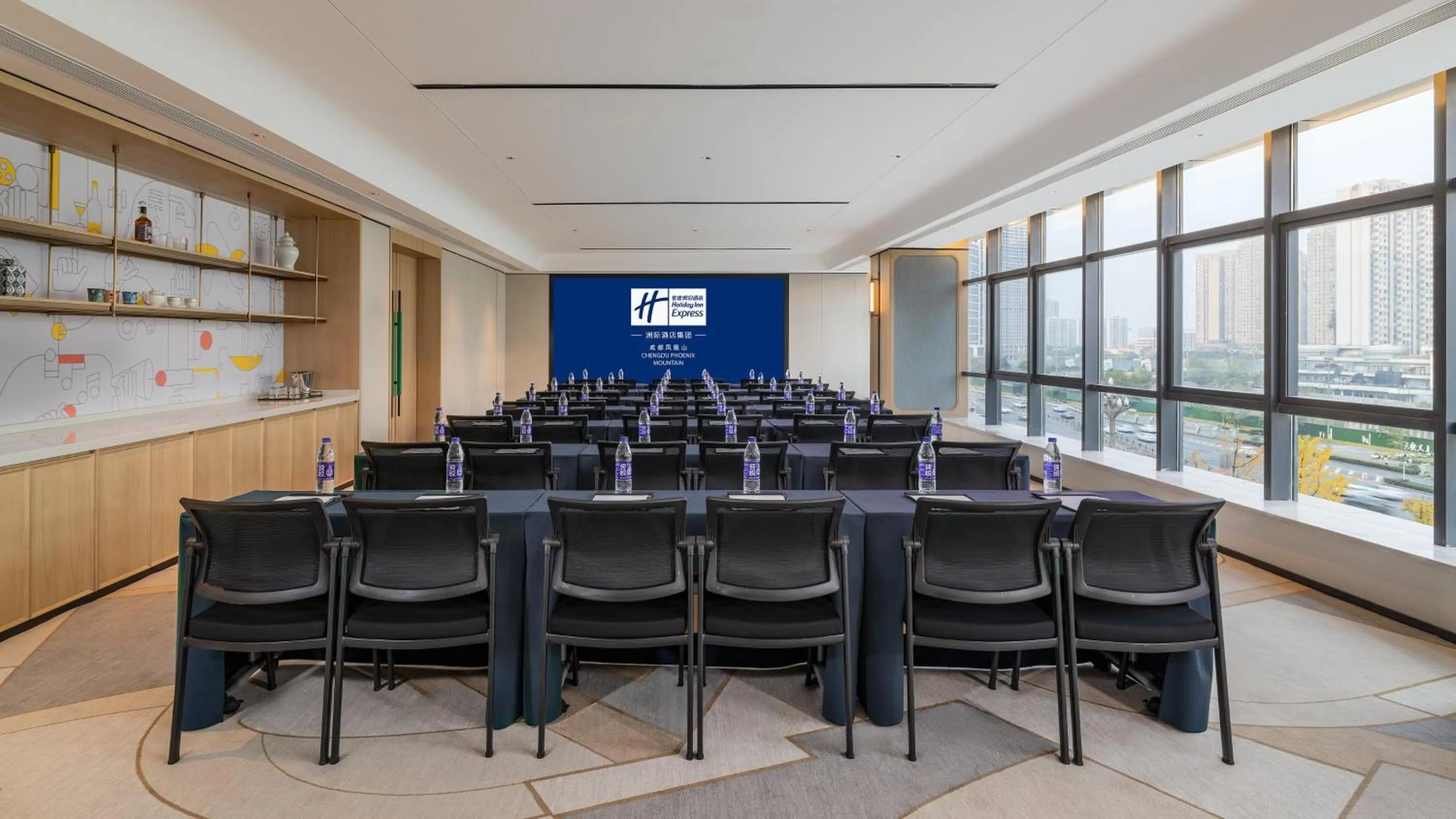 Meeting/conference room in Holiday Inn Express Chengdu Phoenix Mountain by IHG
