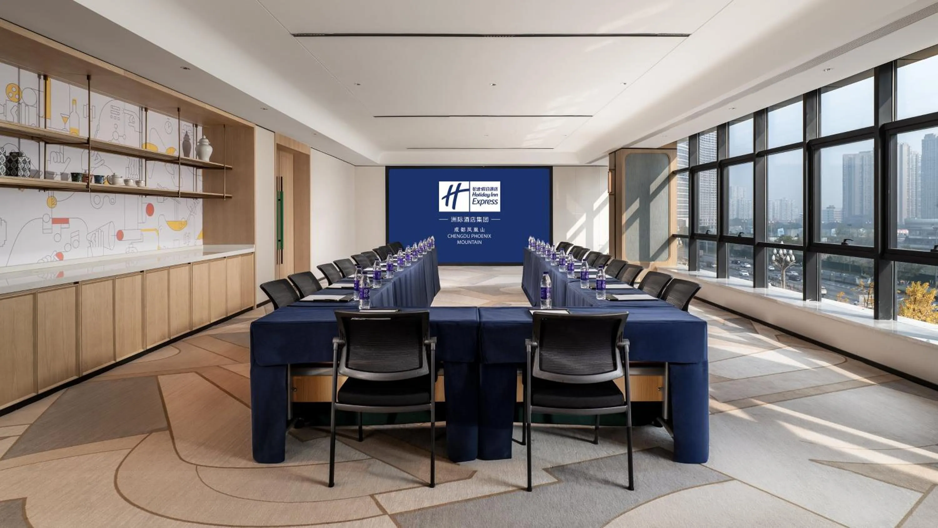 Meeting/conference room in Holiday Inn Express Chengdu Phoenix Mountain by IHG
