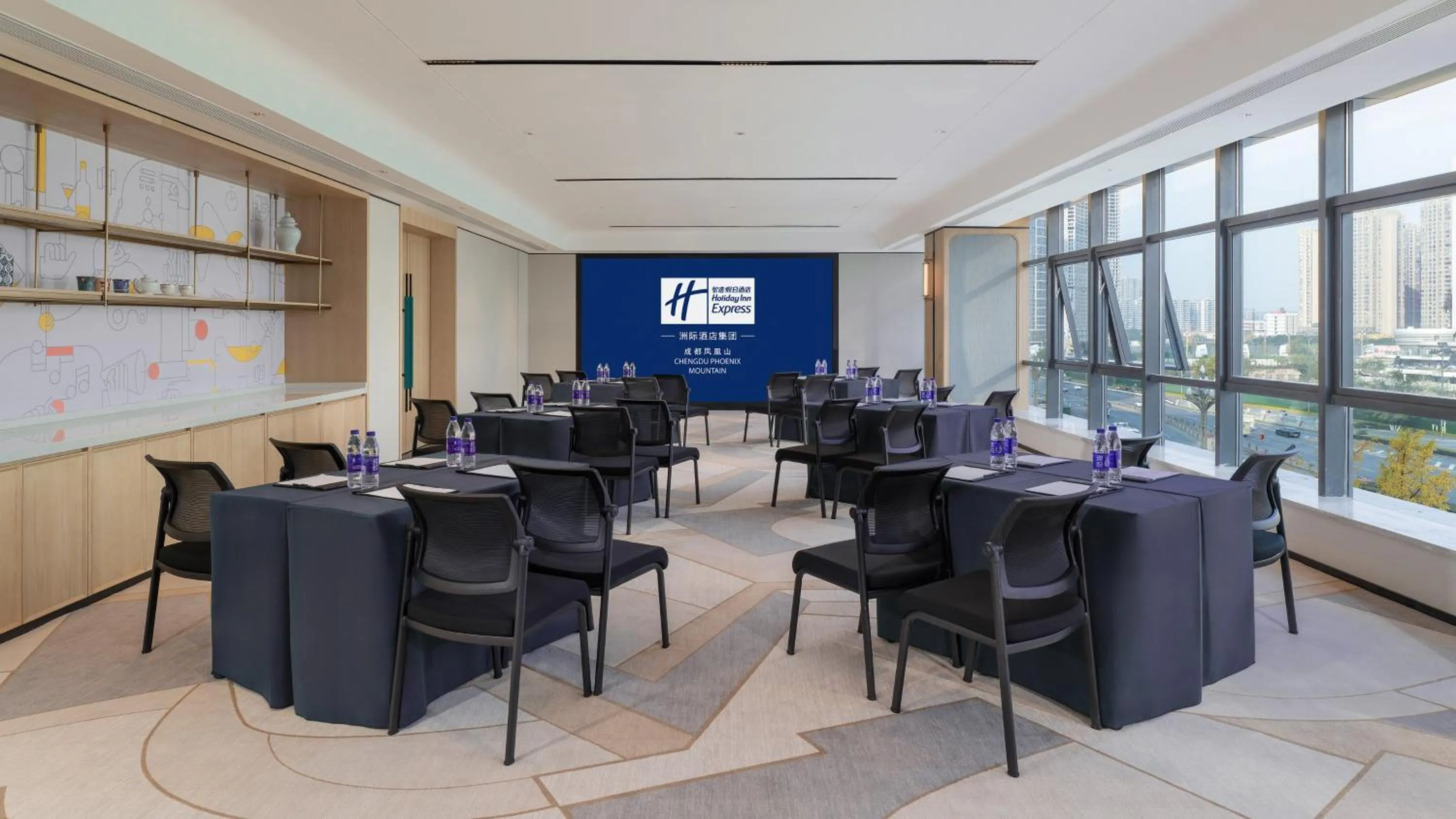 Meeting/conference room in Holiday Inn Express Chengdu Phoenix Mountain by IHG