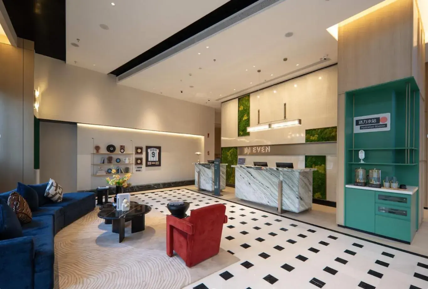 EVEN Hotel Chengdu Phoenix Mountain by IHG EVEN Hotel Chengdu Phoenix Mountain by IHG