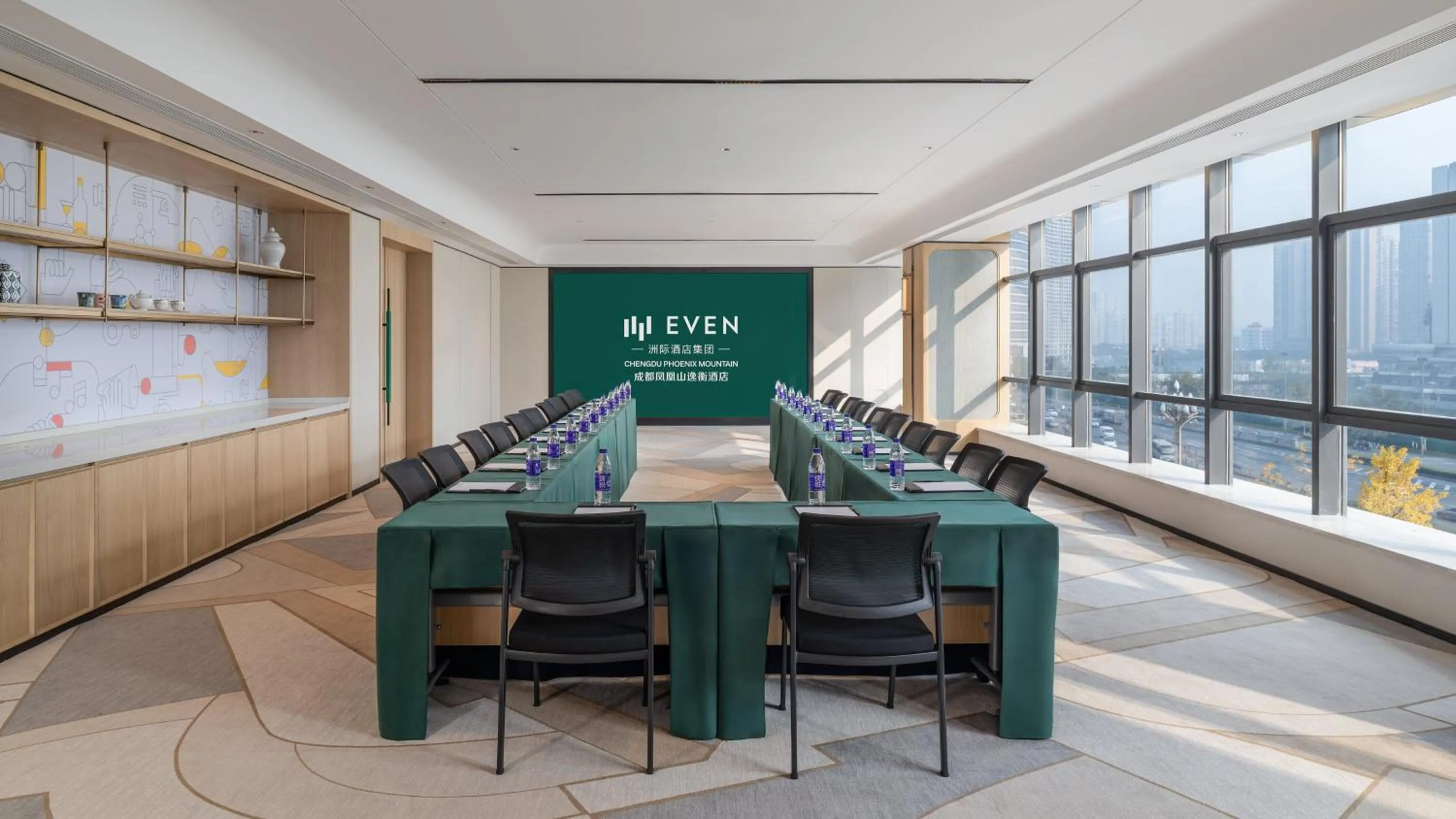 EVEN Hotel Chengdu Phoenix Mountain by IHG