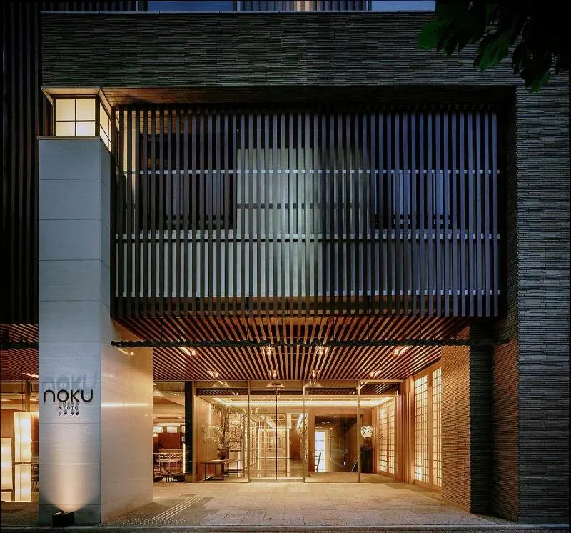 Property building in Noku Kyoto