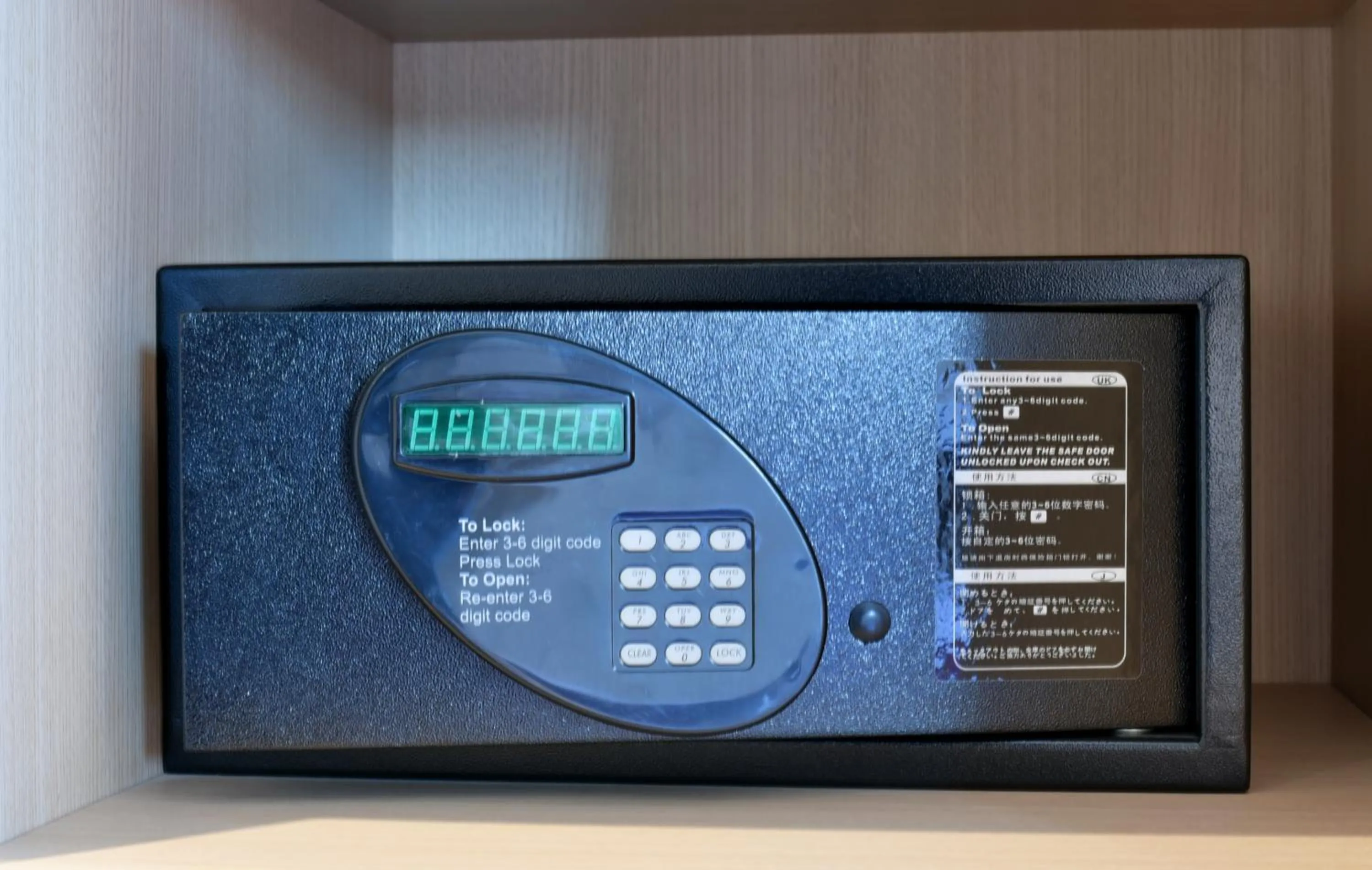 Decorative detail in ARC Recoleta Boutique Hotel & Spa