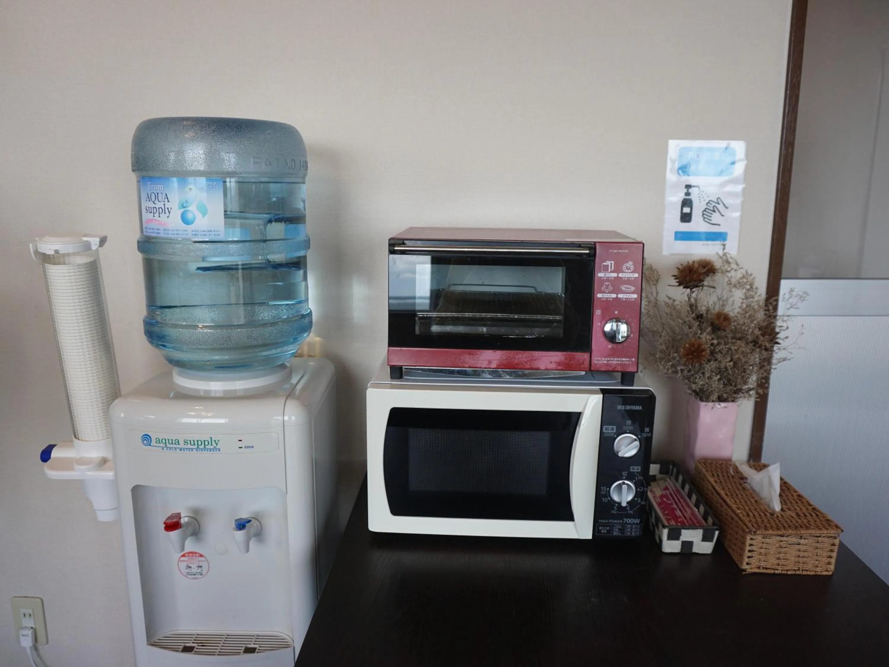 Communal lounge/ TV room in Hotel Oceans Nakijin