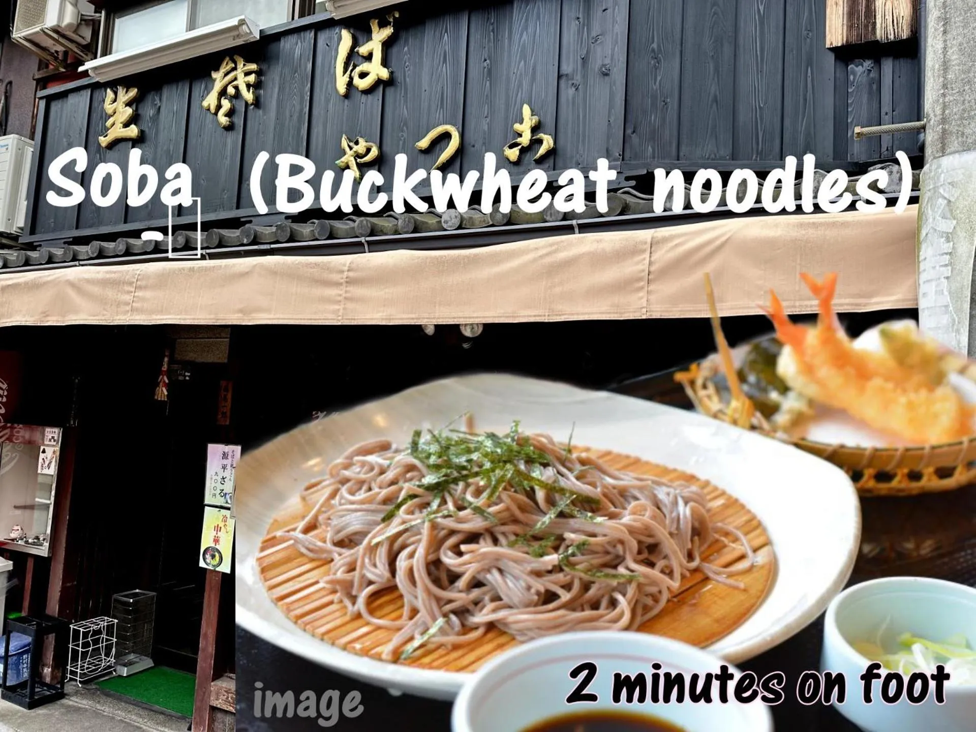 Neighbourhood in CHELSEA24