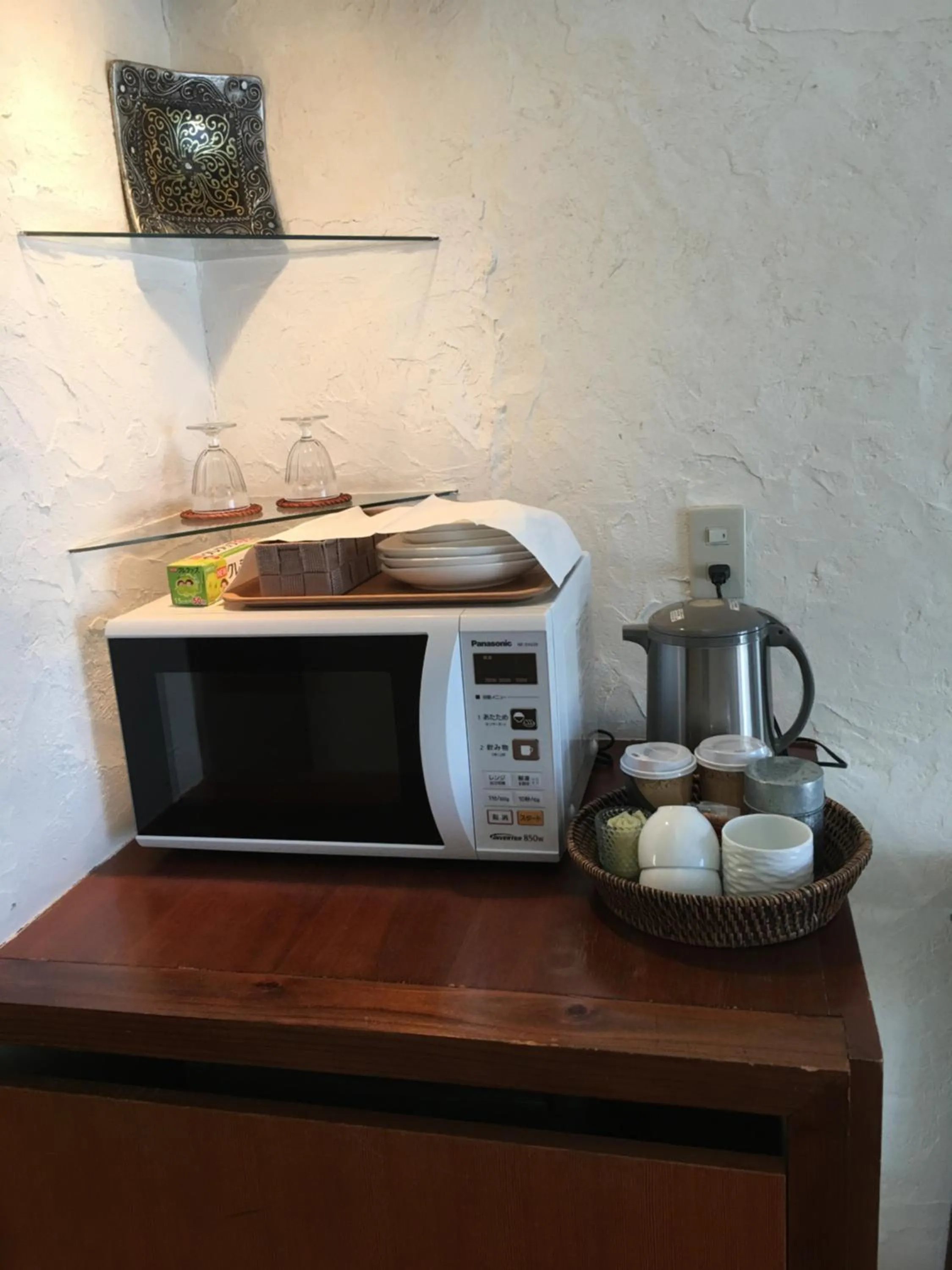 Mashio Hotel & Resort