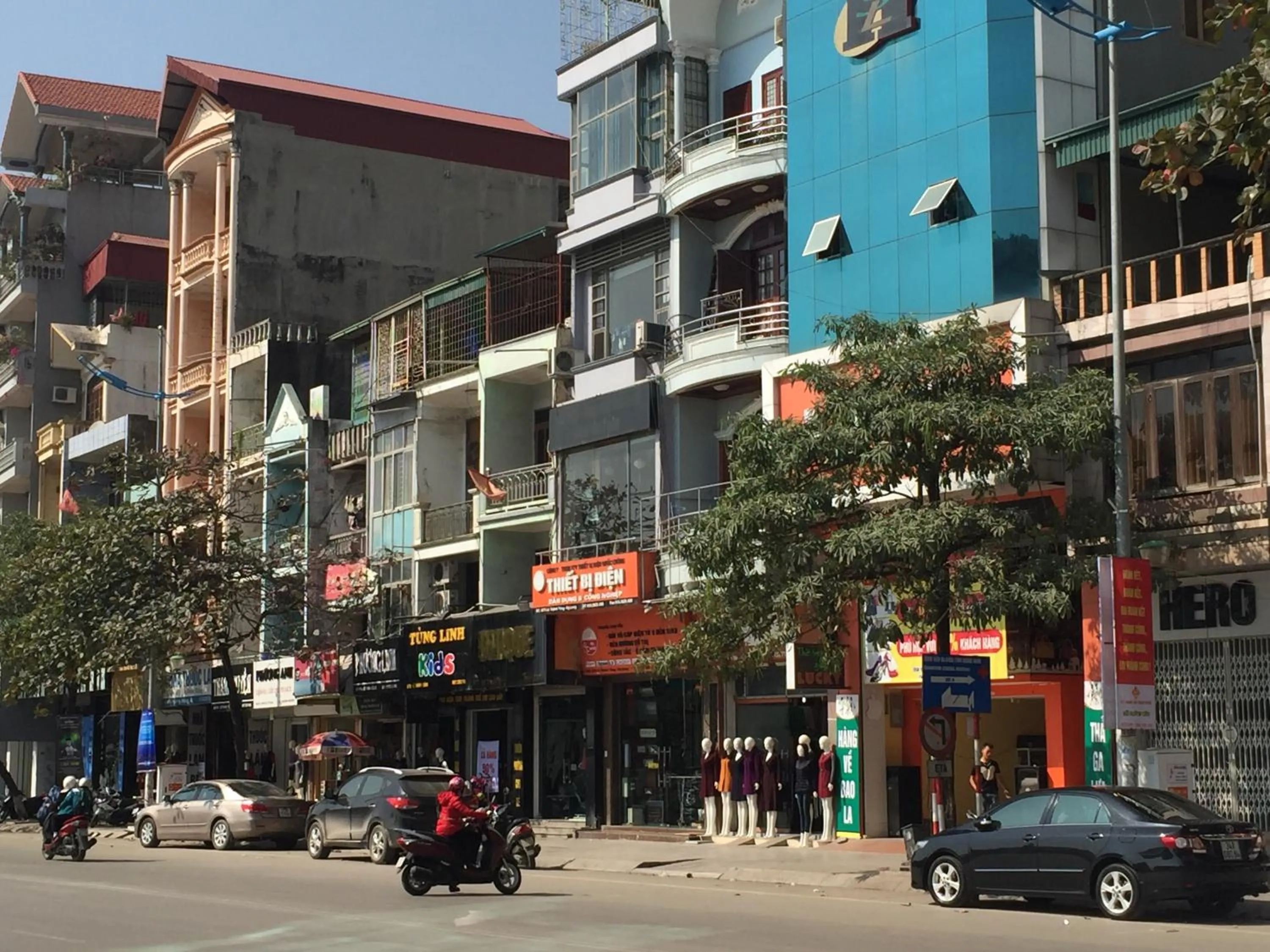 Supermarket/grocery shop in Ha Long Park Hotel