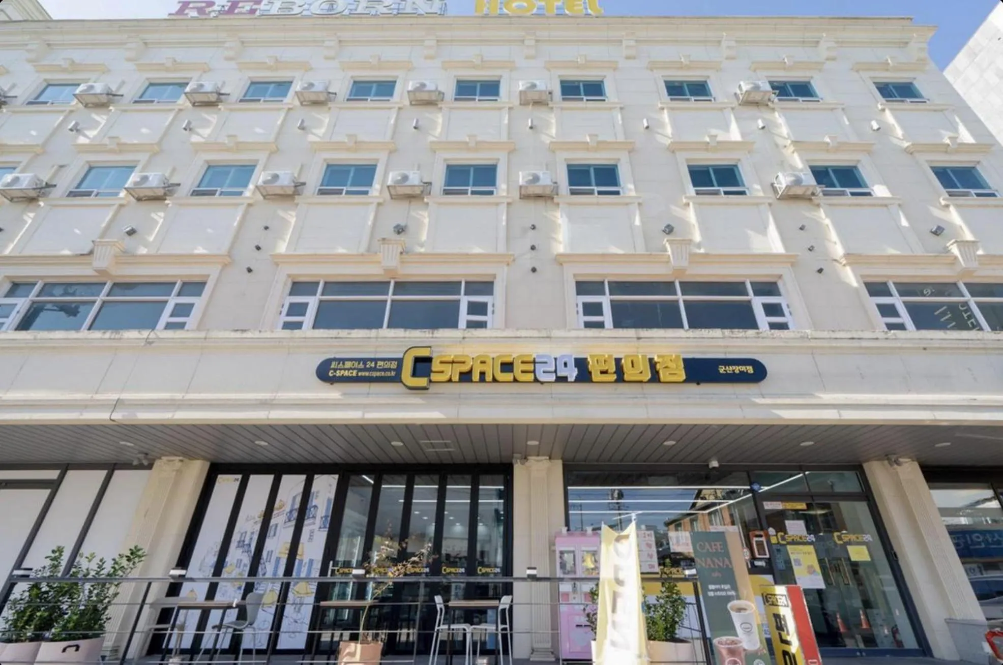 Property building in Gunsan Reborn Hotel