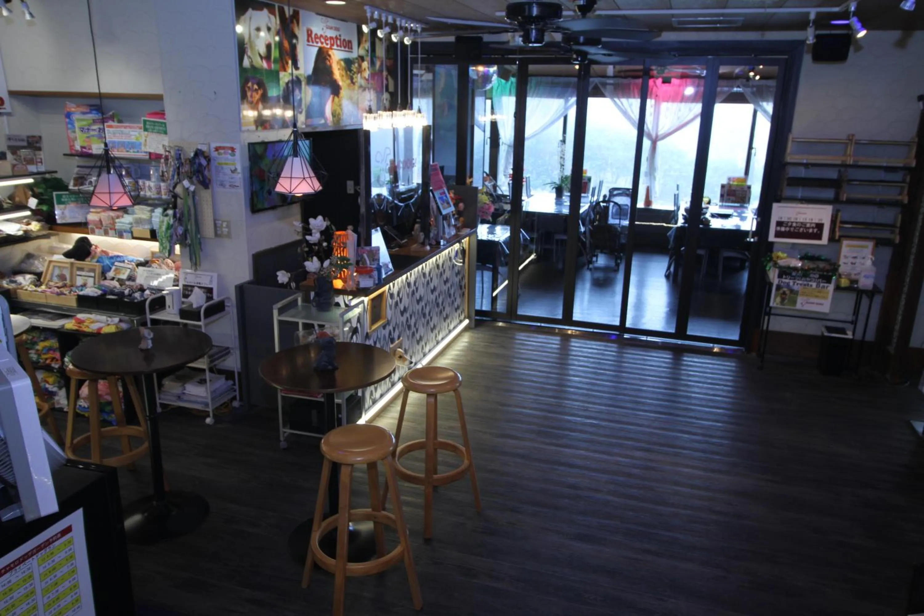 Hakone Gora Guam Dog