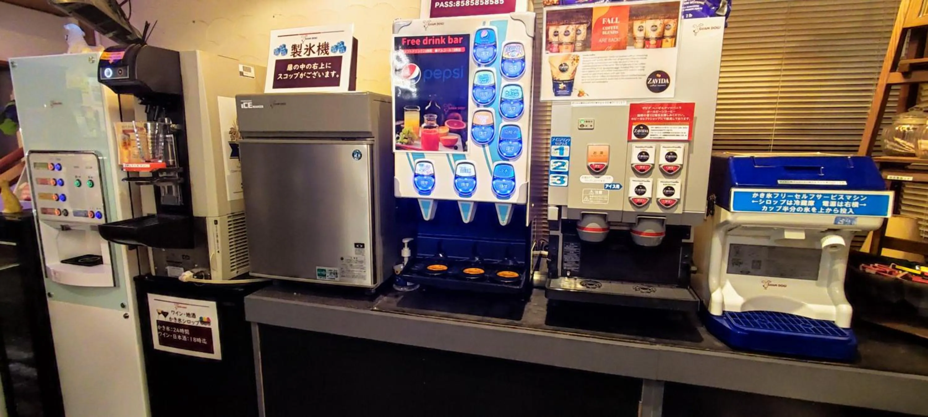 Hakone Gora Guam Dog