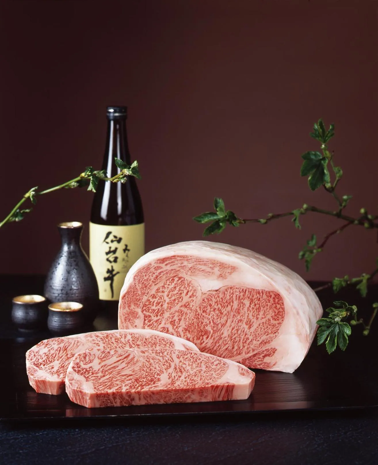 Hakone Gora Guam Dog