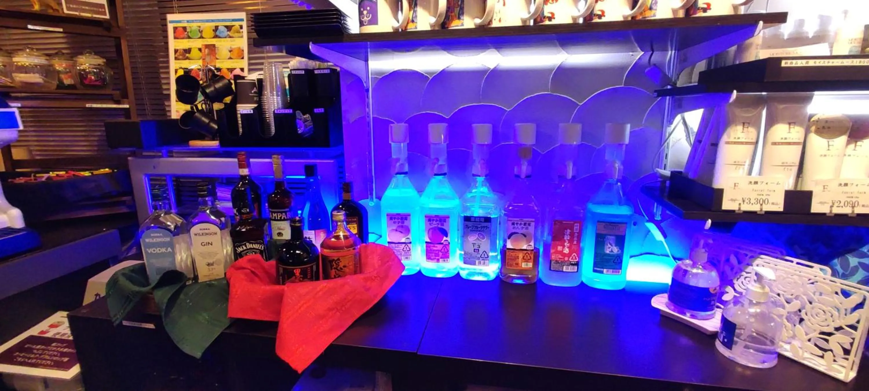 Hakone Gora Guam Dog