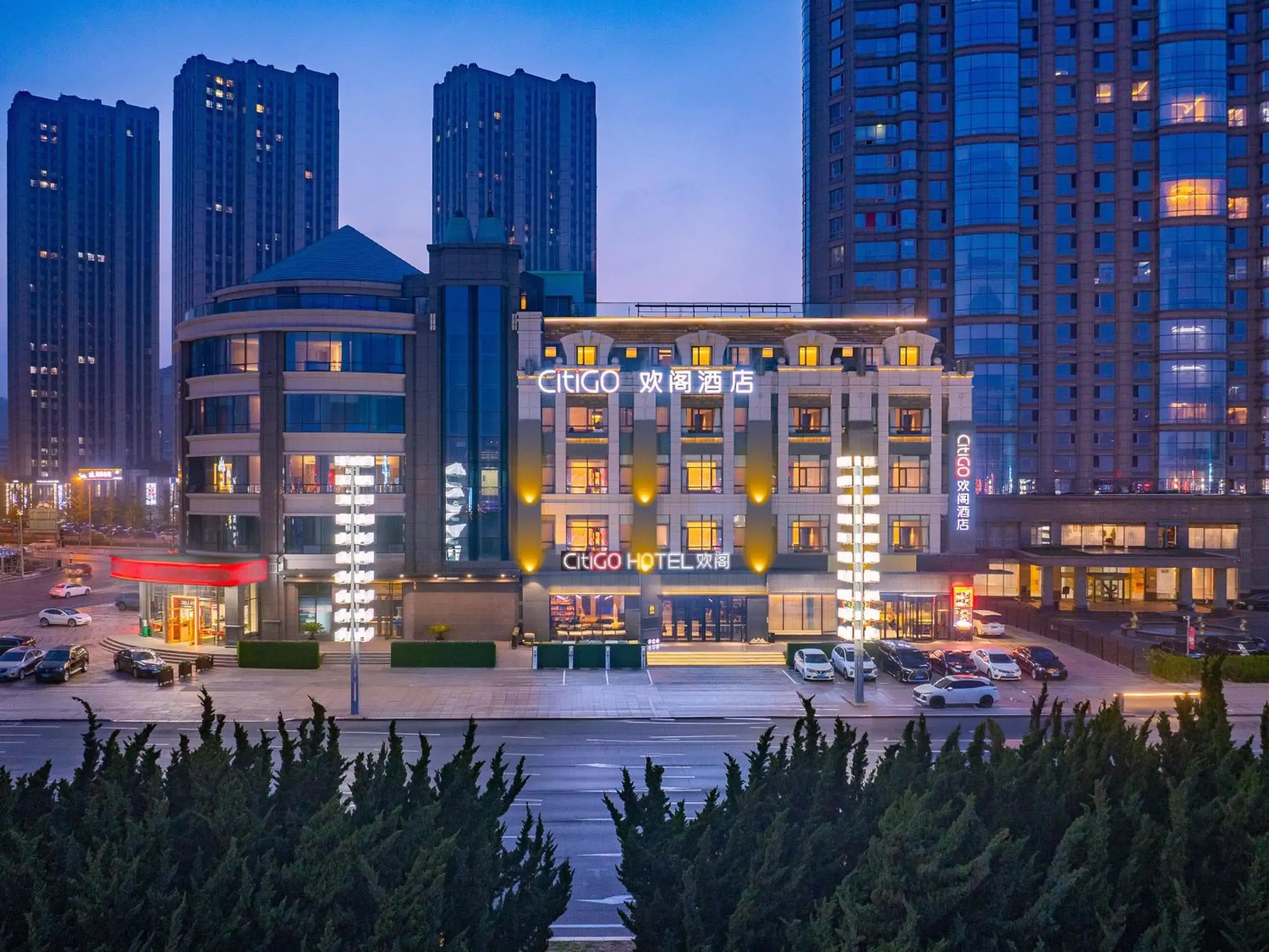 CitiGO Hotel, Xinghai Square, Dalian CitiGO Hotel, Xinghai Square, Dalian