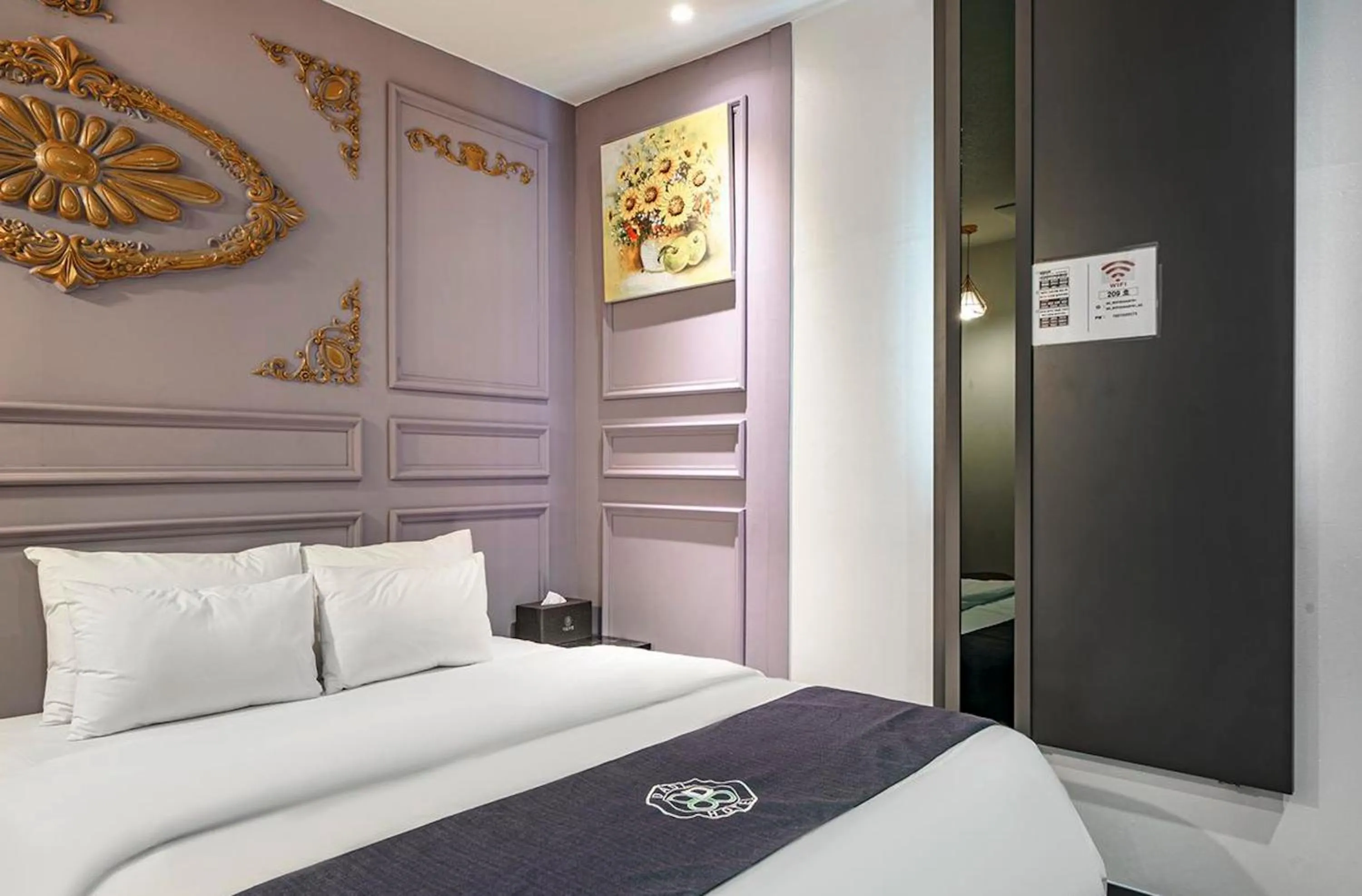 Bed in Gunsan Daol Hotel