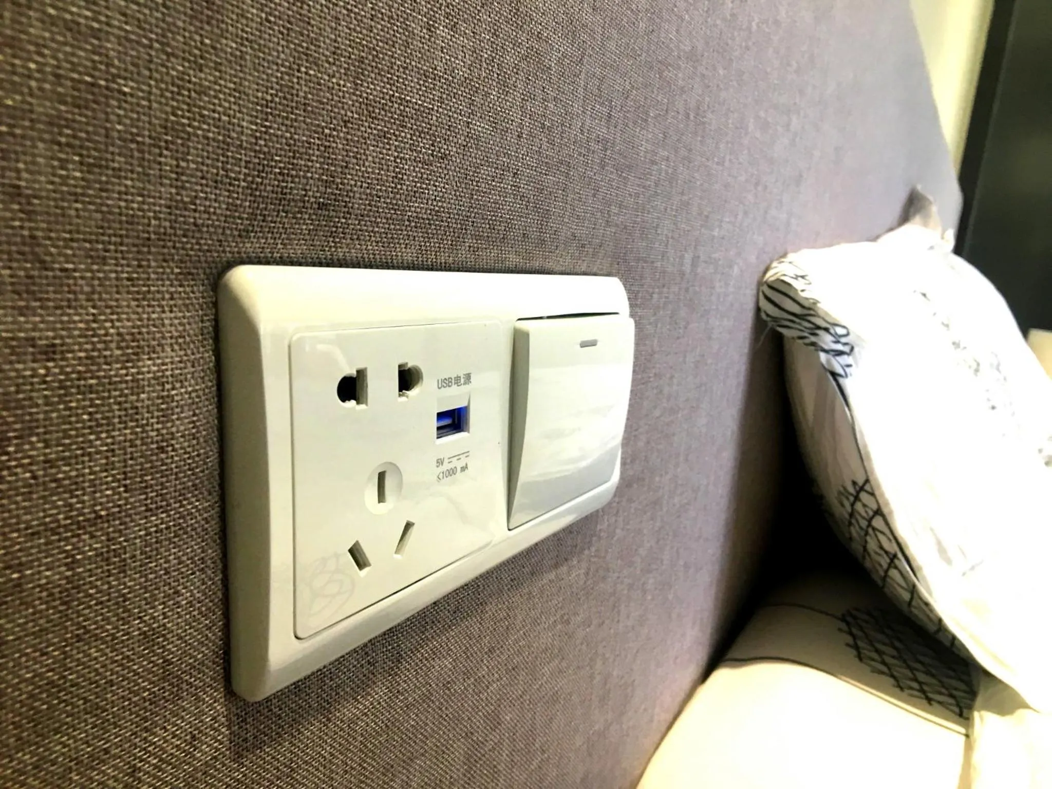 Decorative detail in Fengma Feiyang Hostel