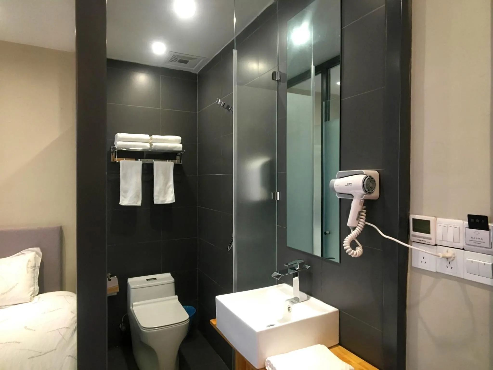 Decorative detail in Fengma Feiyang Hostel