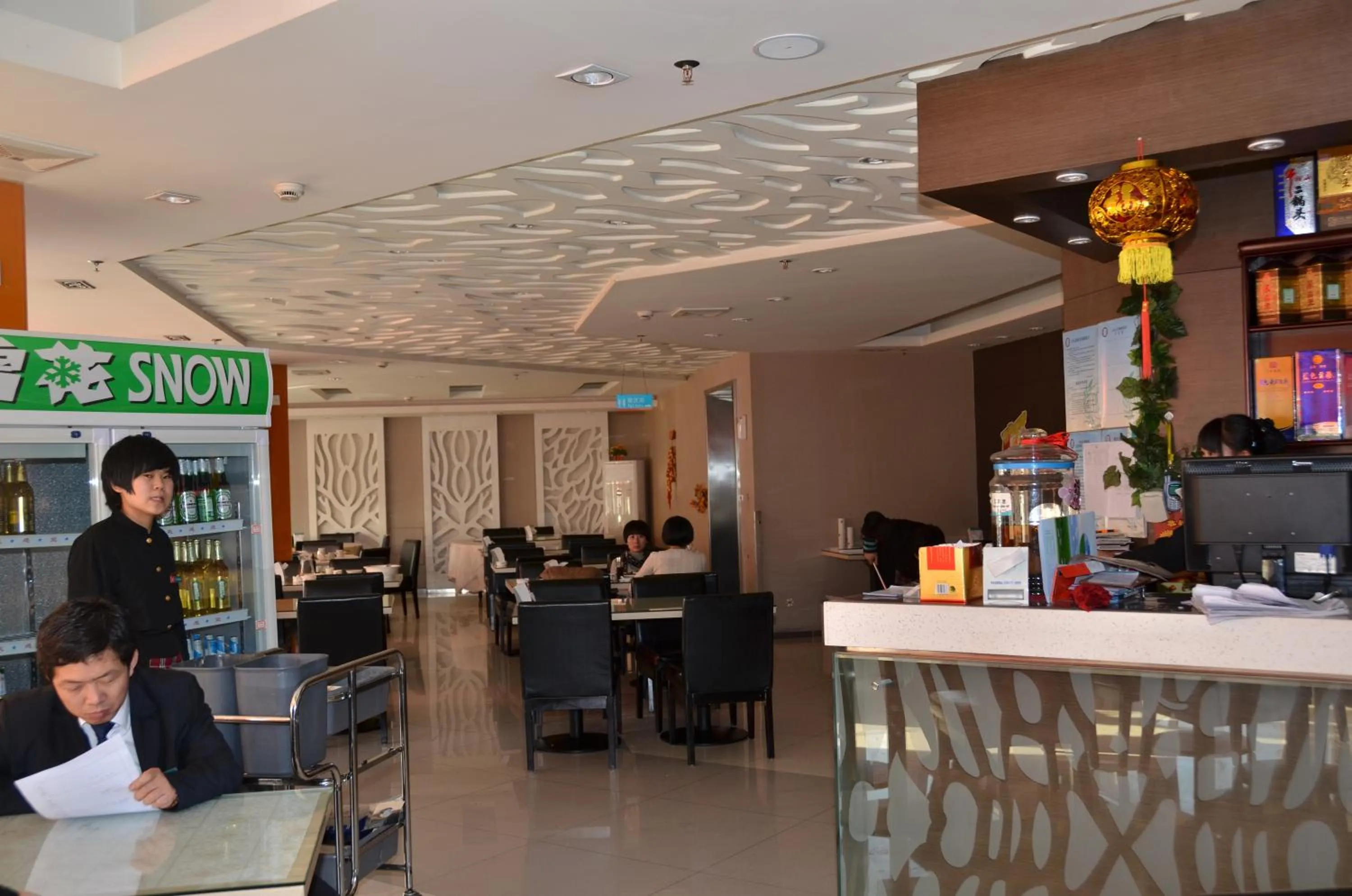Communal lounge/ TV room, Restaurant/Places to Eat in Jinjiang Inn Hohhot Xinhua Street