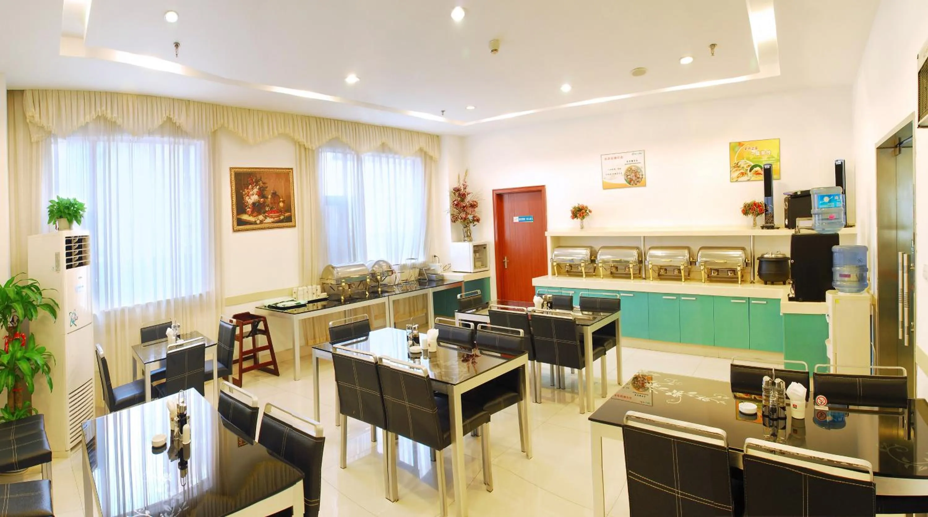 Jinjiang Inn Wuxi West Jiefang Road Chong'an Temple