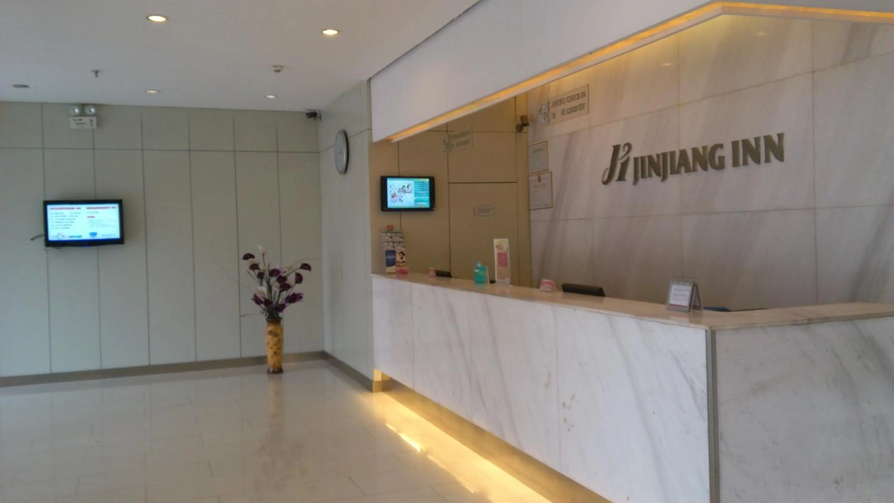 Jinjiang Inn Huainan Railway Station Middle Shungeng Road