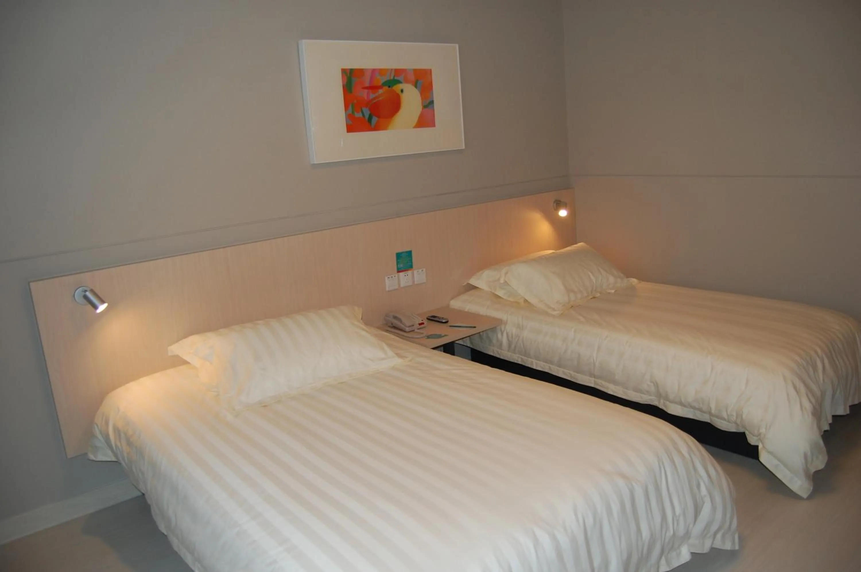 Bed in Jinjiang Inn Wuxi Meicun