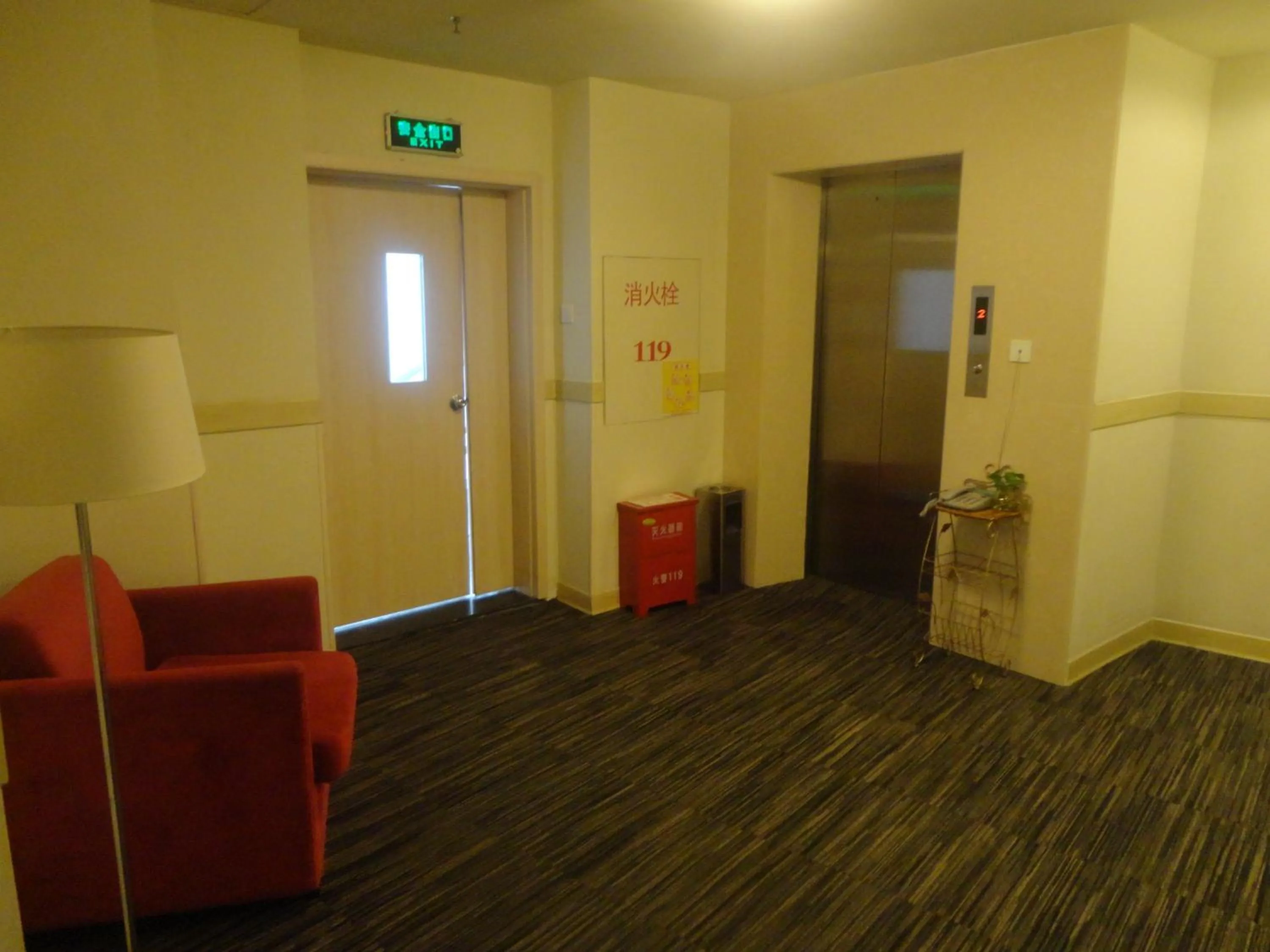 Jinjiang Inn Putian East Wenxian Road