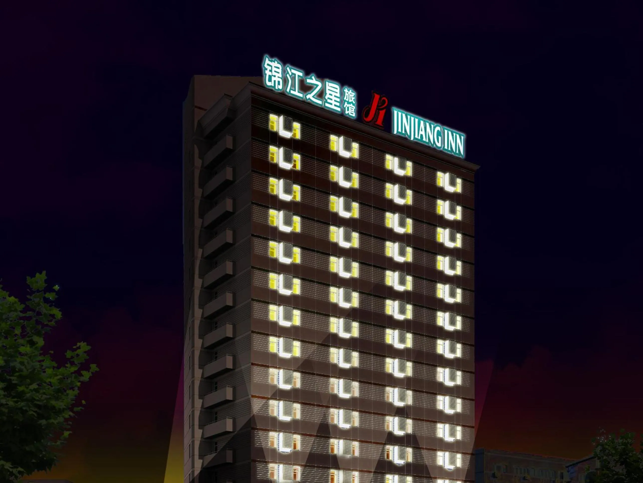 Property building in Jinjiang Inn Luoyang Wangcheng Park