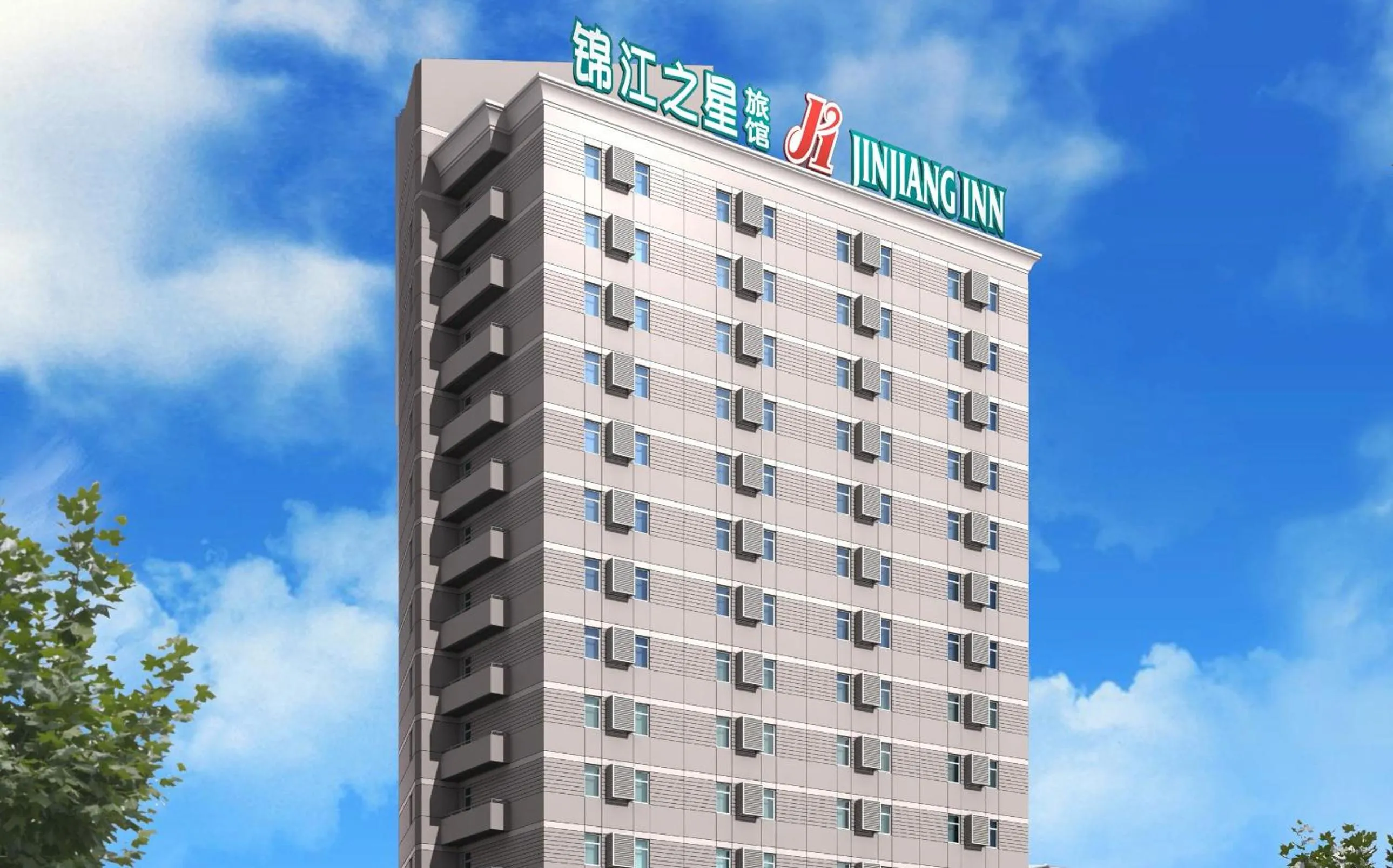 Property building in Jinjiang Inn Luoyang Wangcheng Park