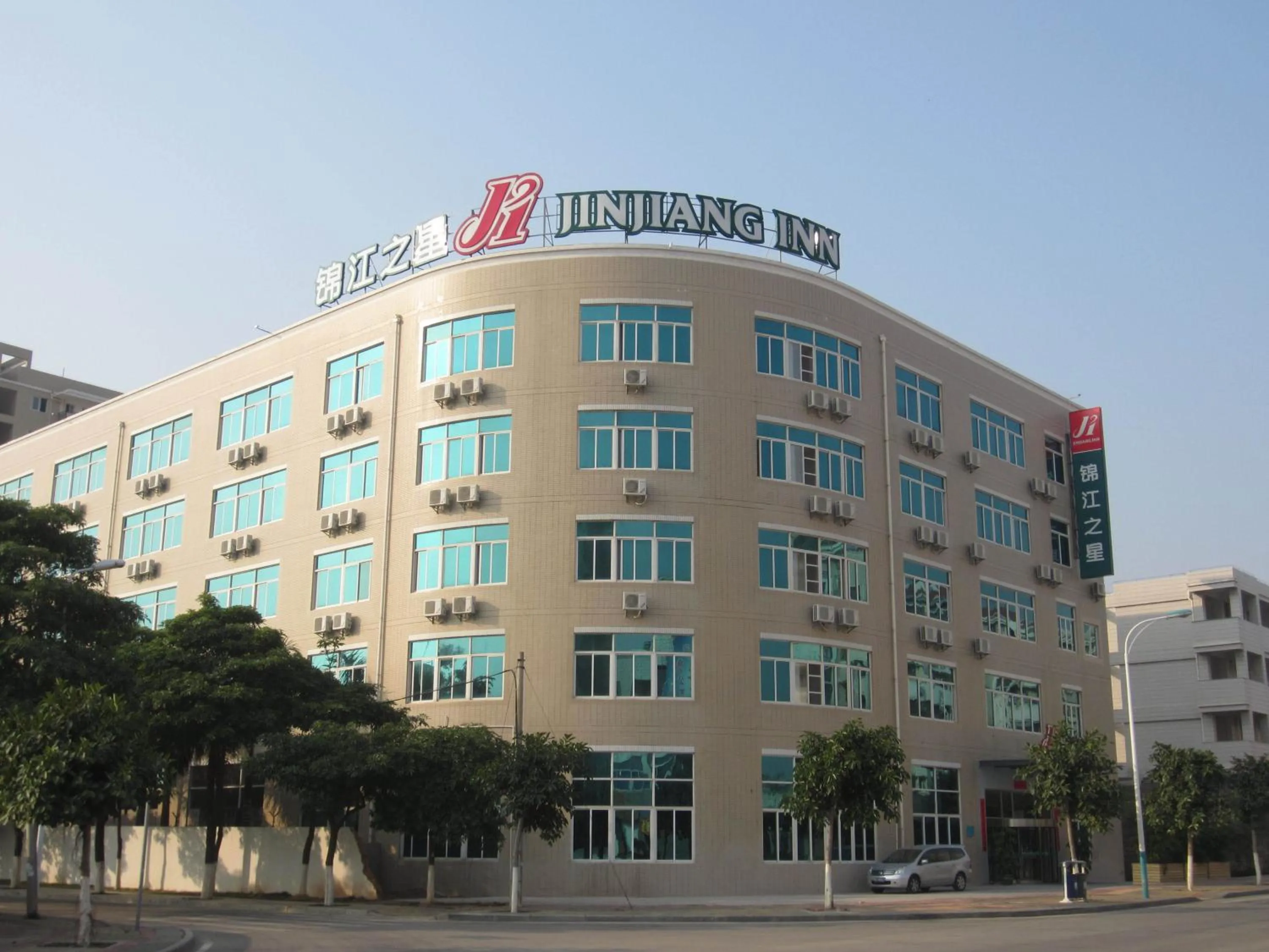 Jinjiang Inn Xiamen Jimei Xinglin