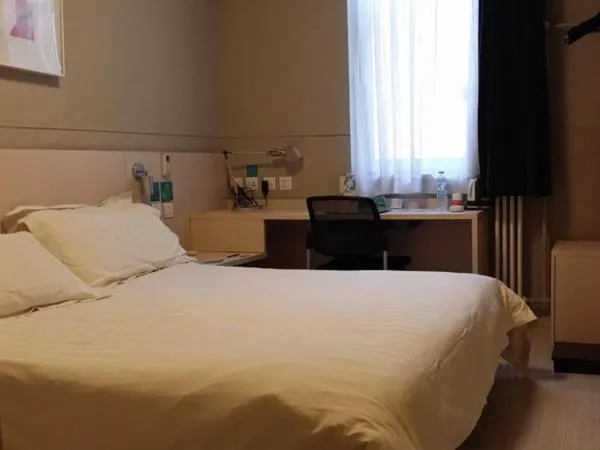 Bed in Jinjiang Inn Nanchang Bayi Square Yongshu Road