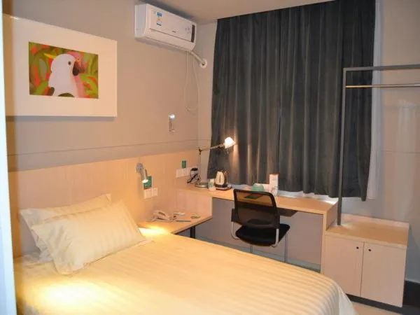 Bed in Jinjiang Inn Nanchang Bayi Square Yongshu Road