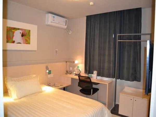 Bed in Jinjiang Inn Nanchang Bayi Square Yongshu Road