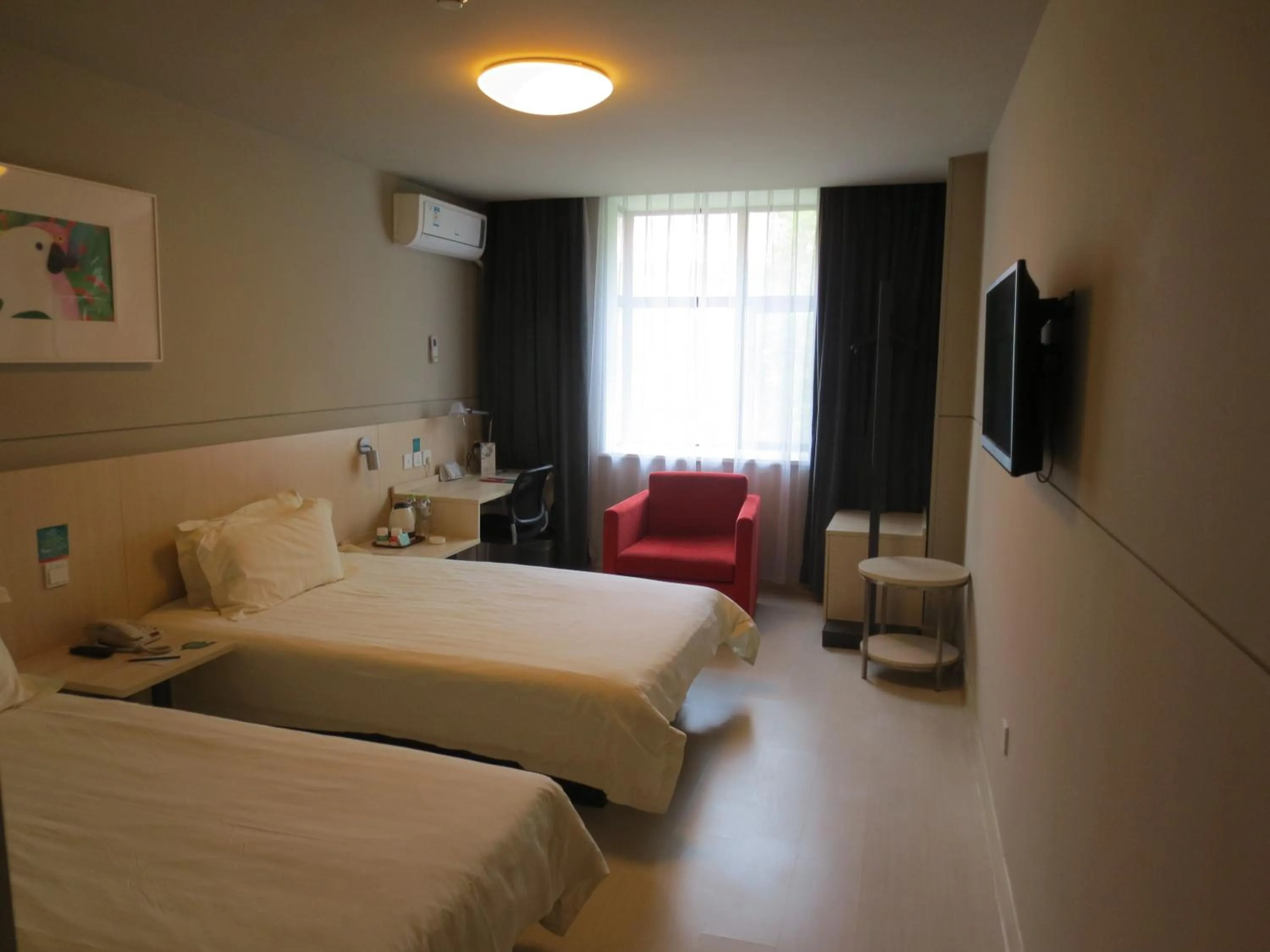 Jinjiang Inn Shangrao Zhongshan Road