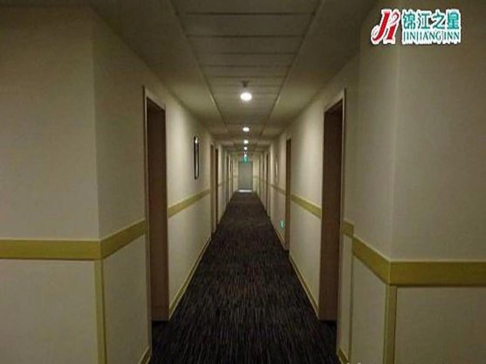 Area and facilities in Jinjiang Inn Beihai Beibu Gulf Square