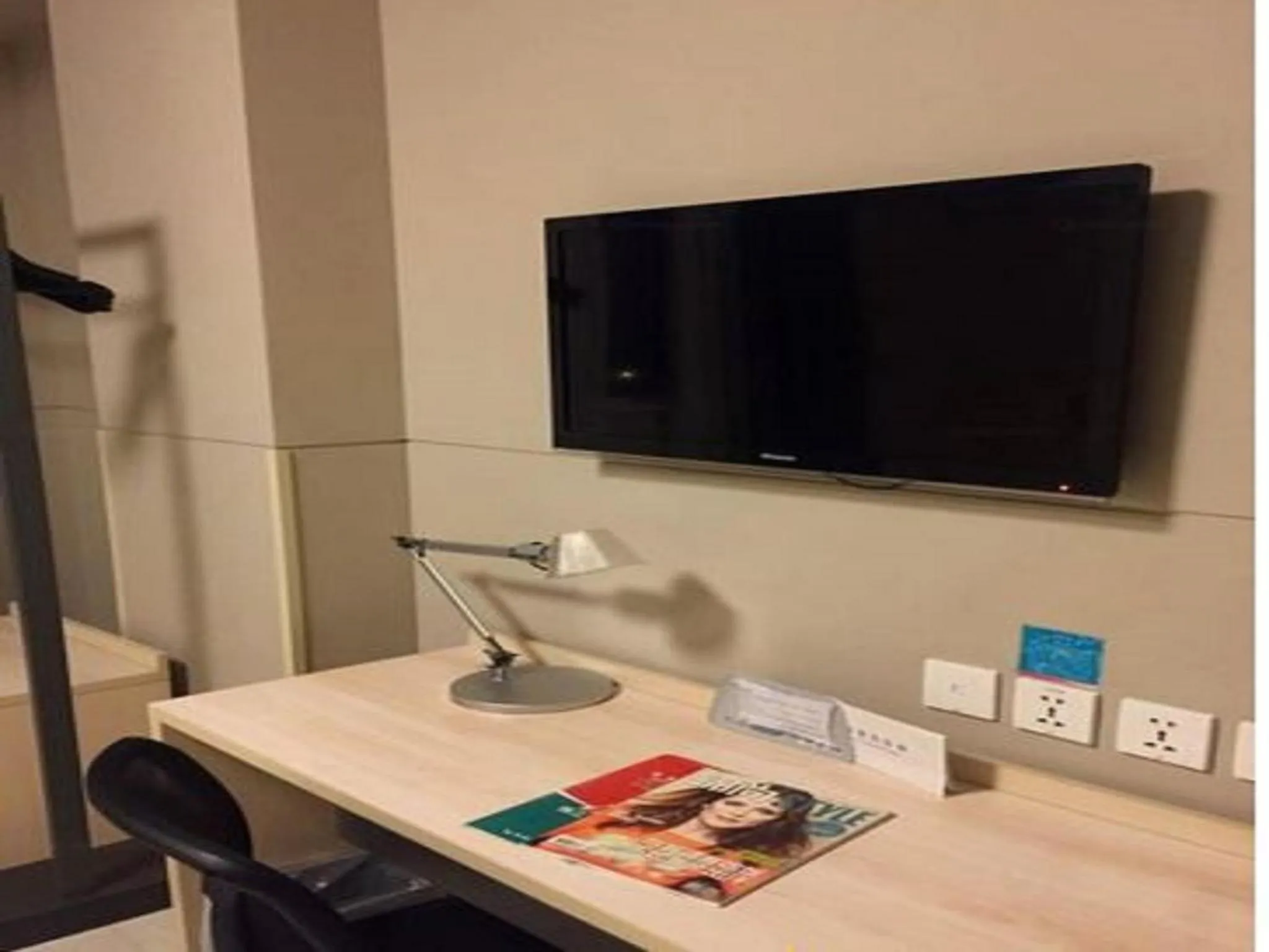 Seating area in Jinjiang Inn Beihai Beibu Gulf Square