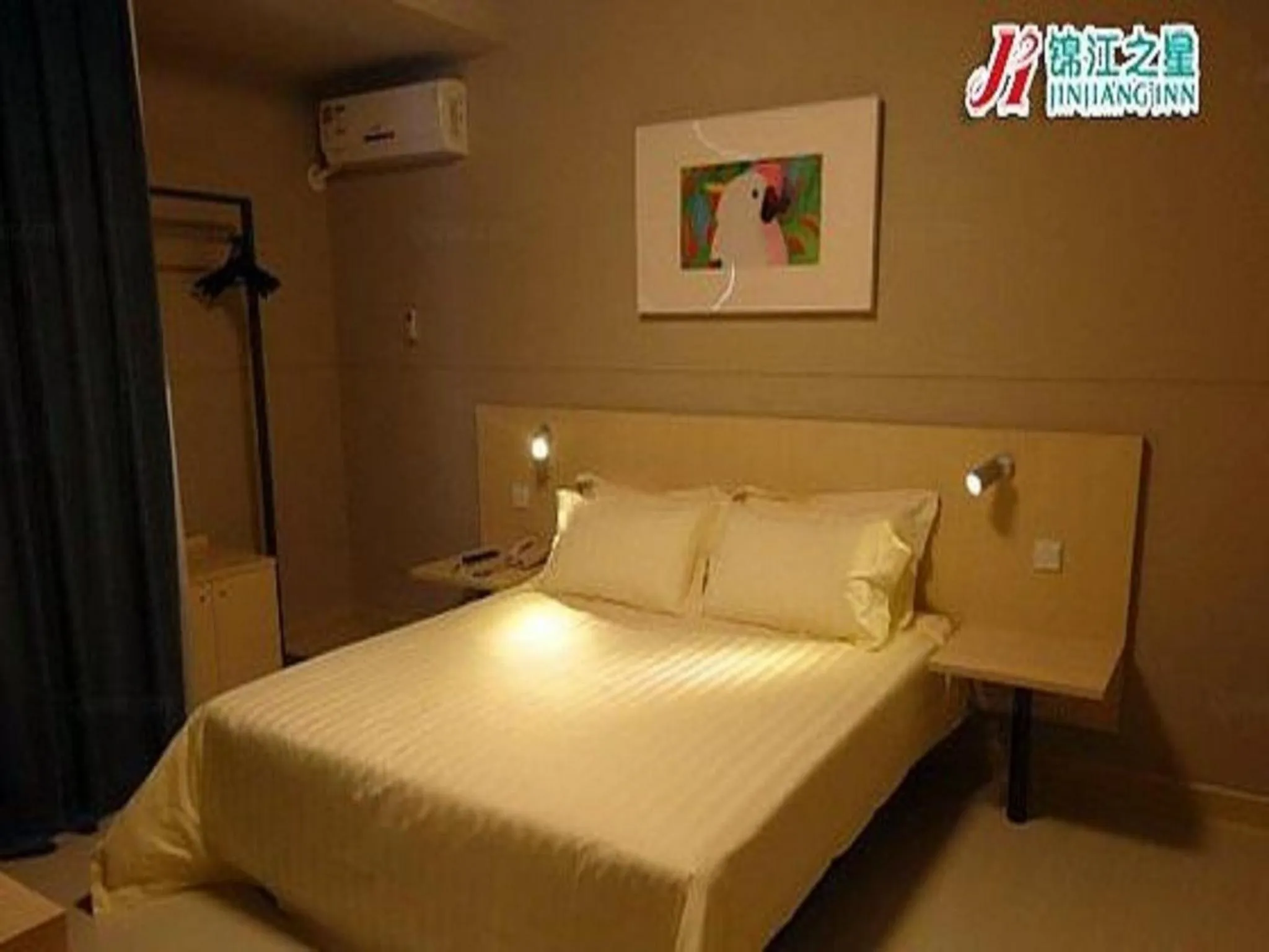 Bedroom, Bed in Jinjiang Inn Beihai Beibu Gulf Square