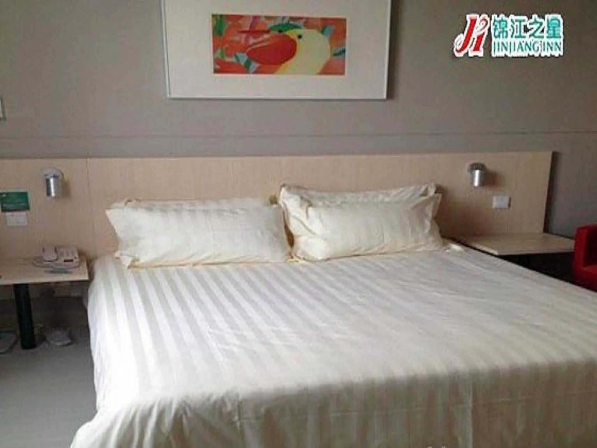 Bedroom, Bed in Jinjiang Inn Beihai Beibu Gulf Square