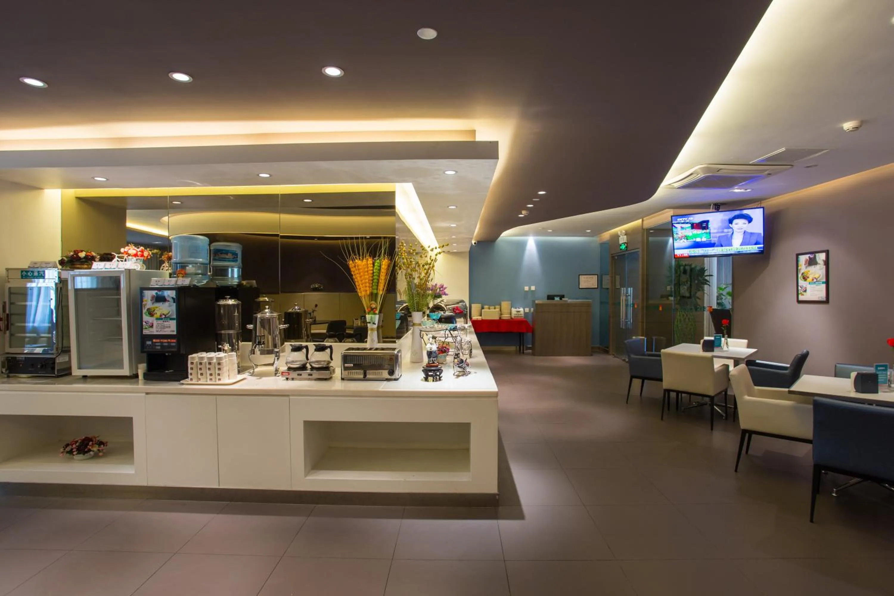 Restaurant/places to eat in Jinjiang Inn Beijing Fengtai East Avenue Railway Station