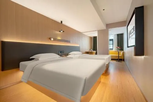 Jinjiang Inn Haikou Guomao Jinlong Road