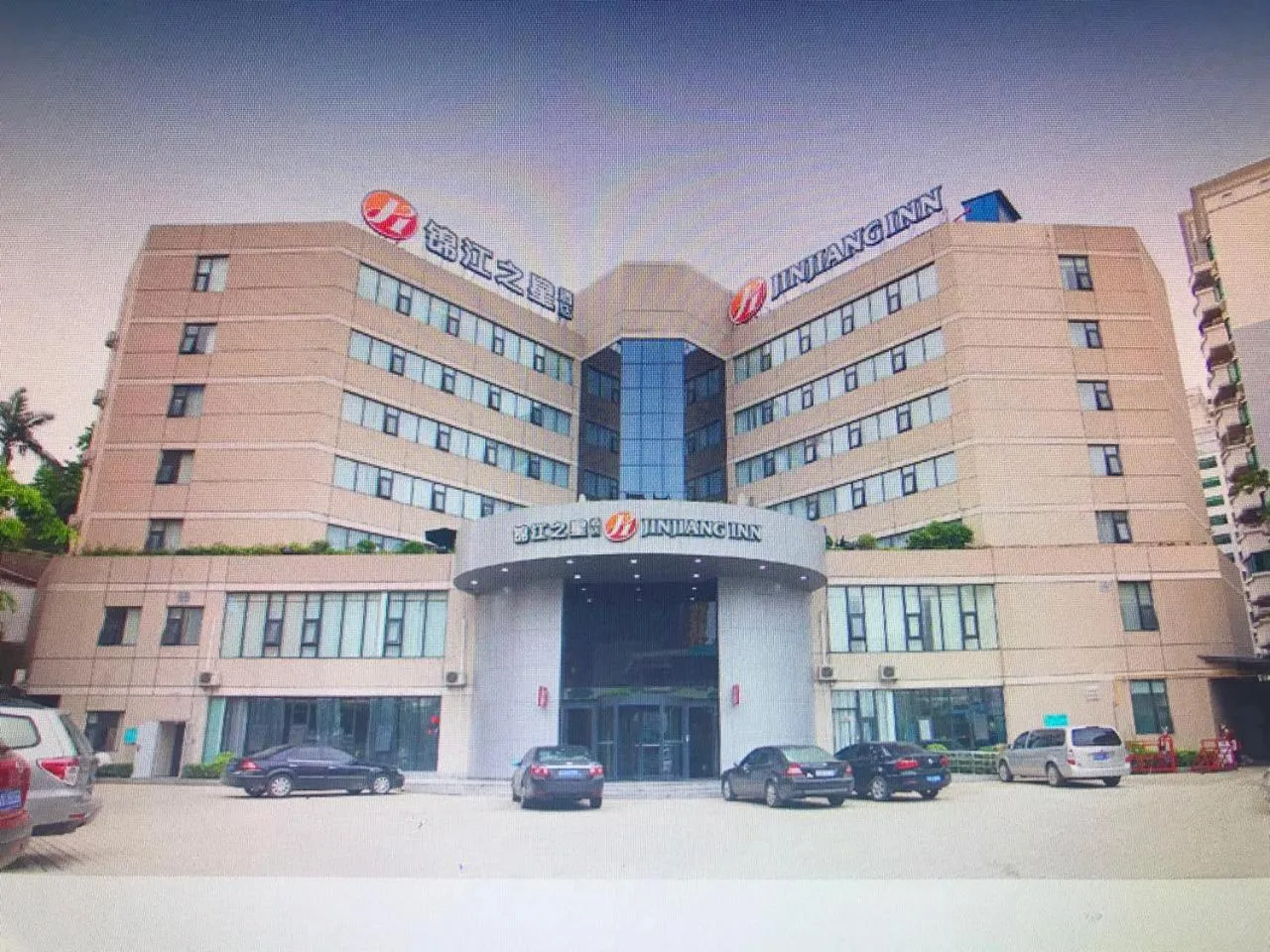 Jinjiang Inn Haikou Guomao Jinlong Road