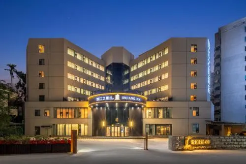 Jinjiang Inn Haikou Guomao Jinlong Road