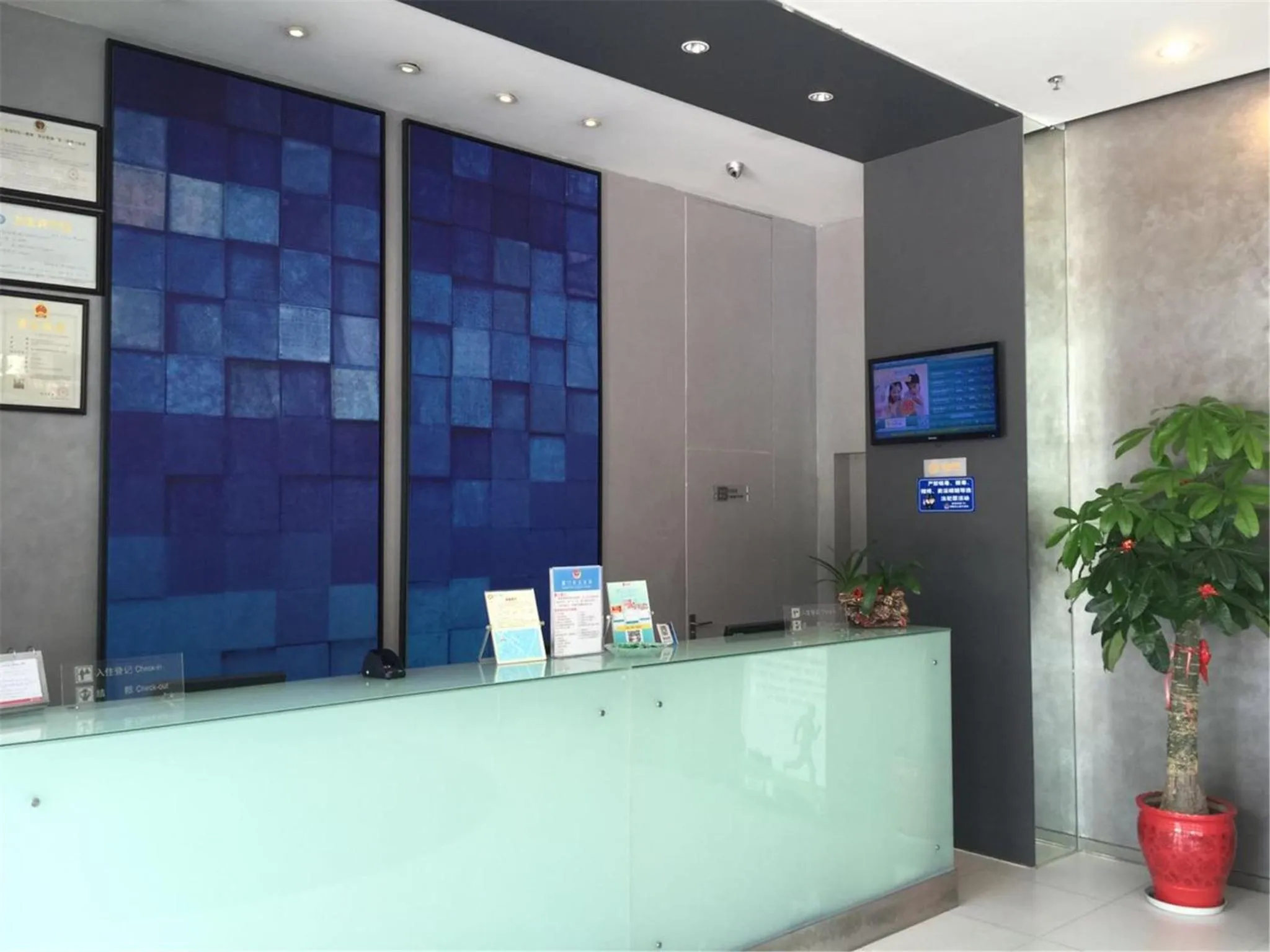 Facade/entrance in Jinjiang Inn Xiamen Jimei University Guomao