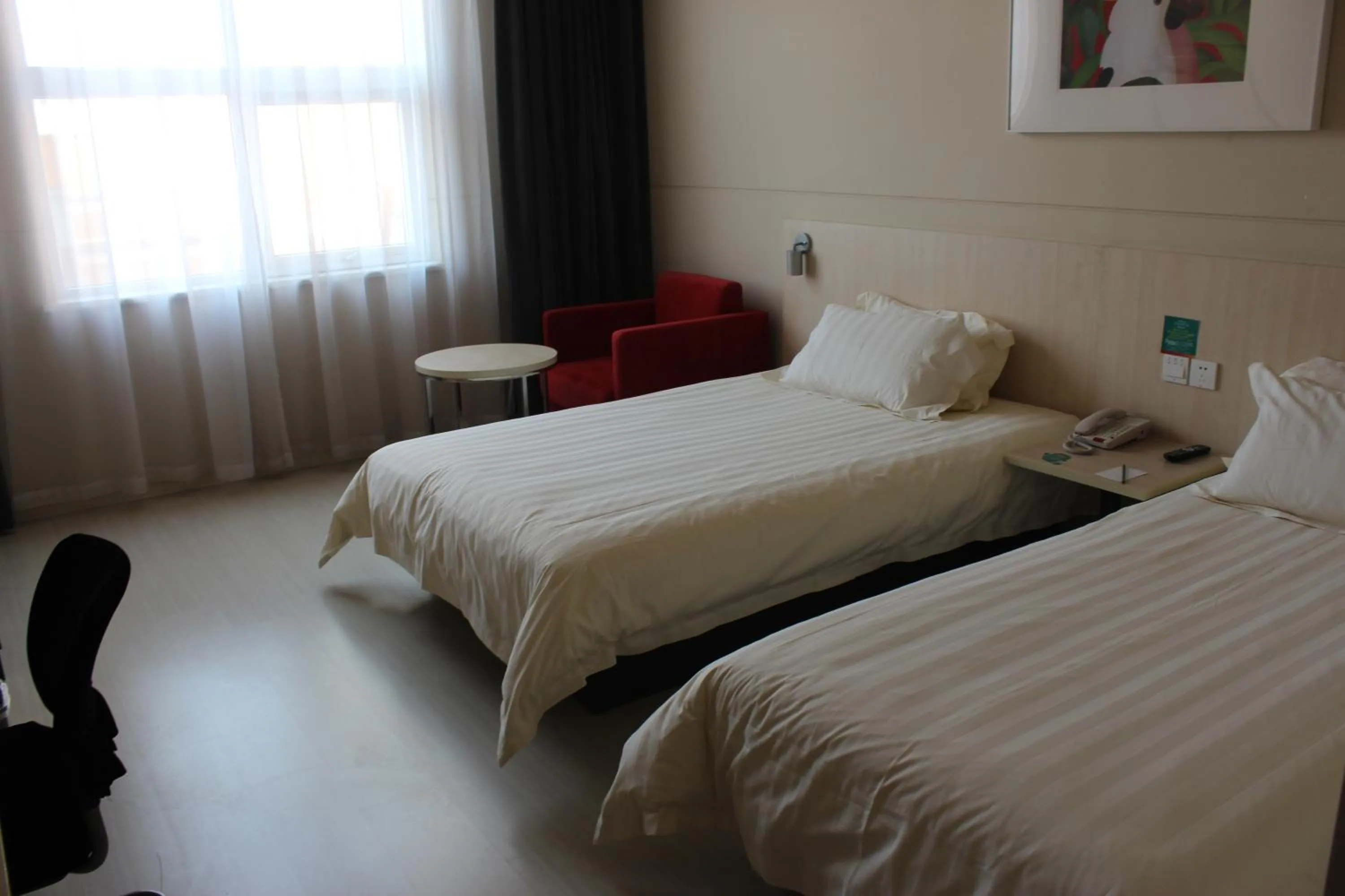 Bed in Jinjiang Inn Anyang Insititute of Technology