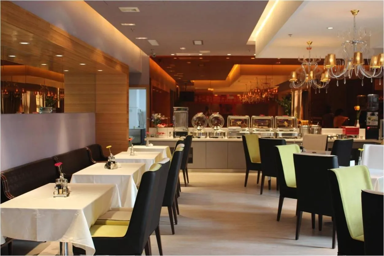 Jinjiang Inn Anyang Insititute of Technology