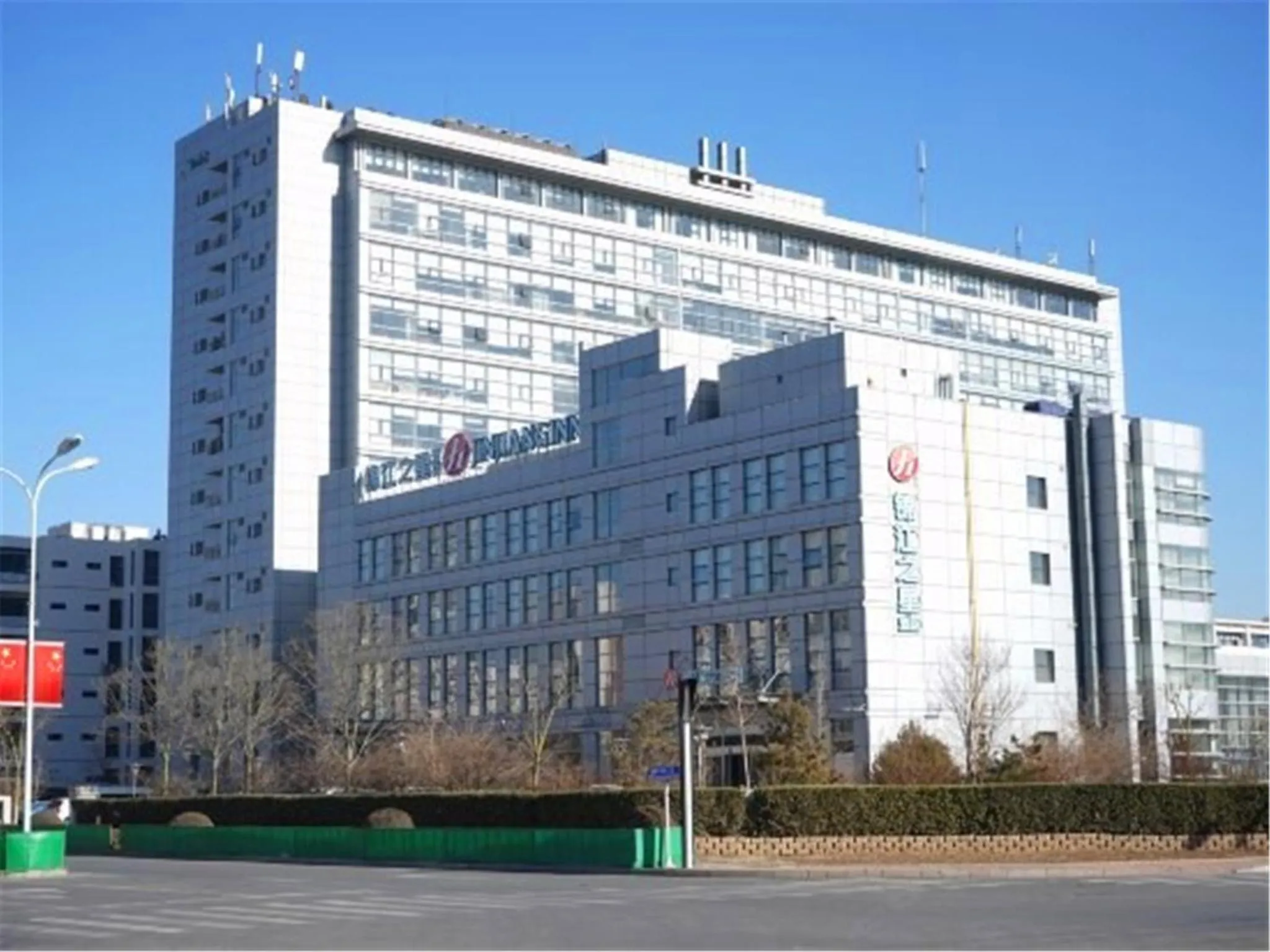 Facade/entrance, Property Building in Jinjiang Inn Pinshang Tianjin Haitai Industrial Park Branch
